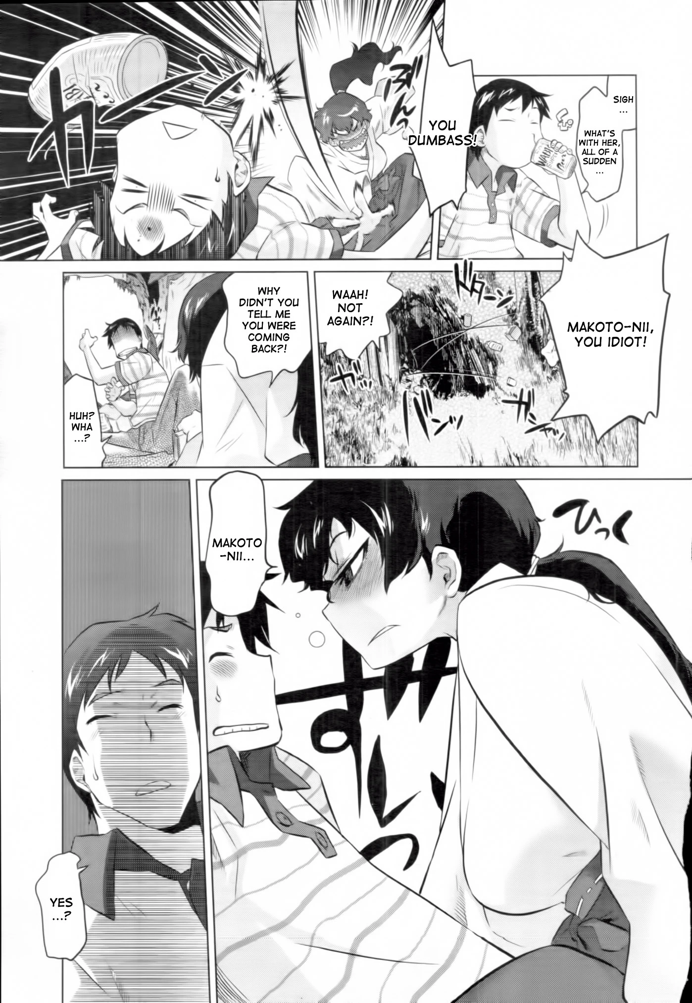 Secret Base porn comic picture 7