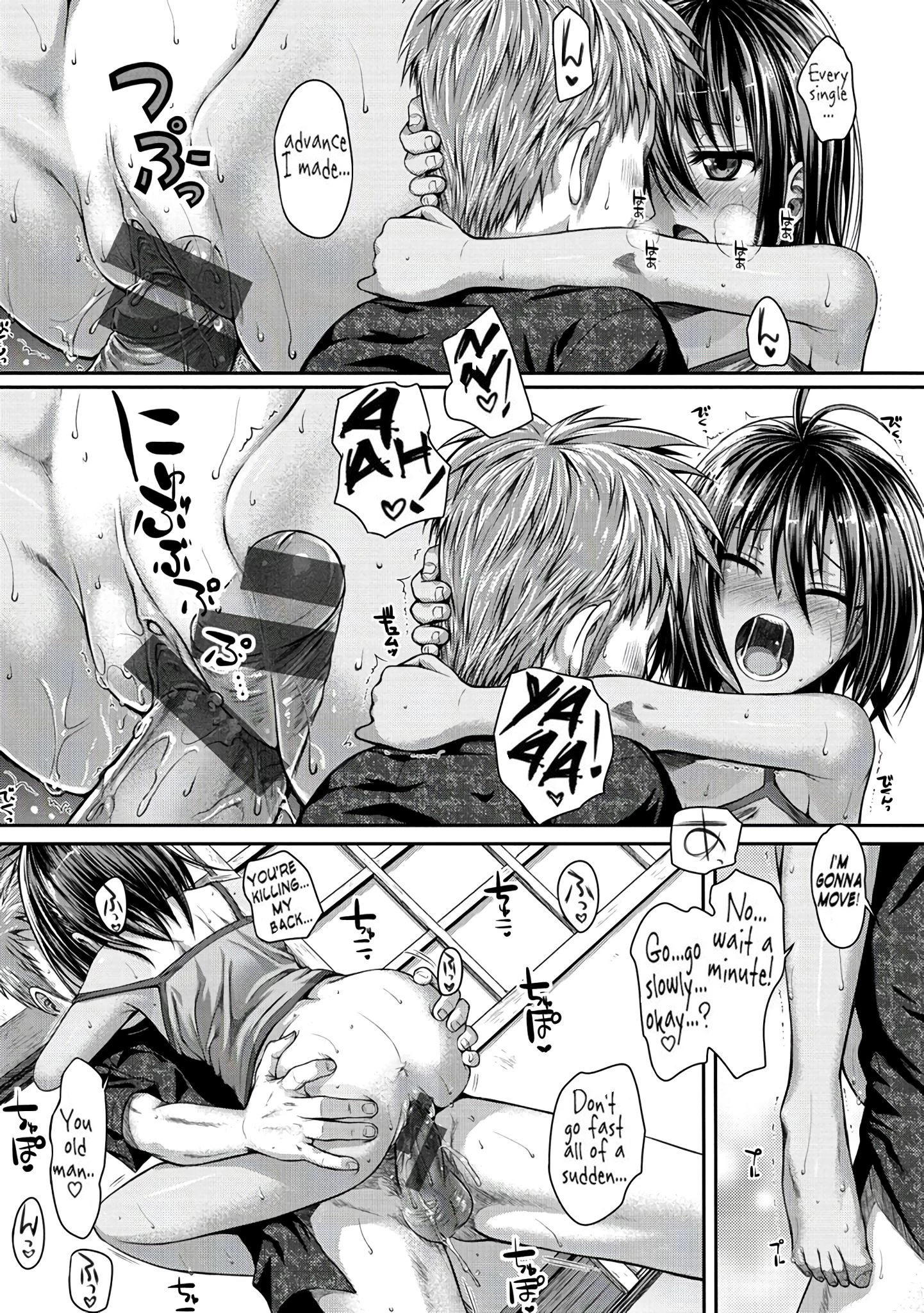 Secret Brown porn comic picture 14