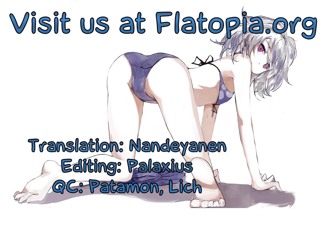 Secret Brown porn comic picture 19