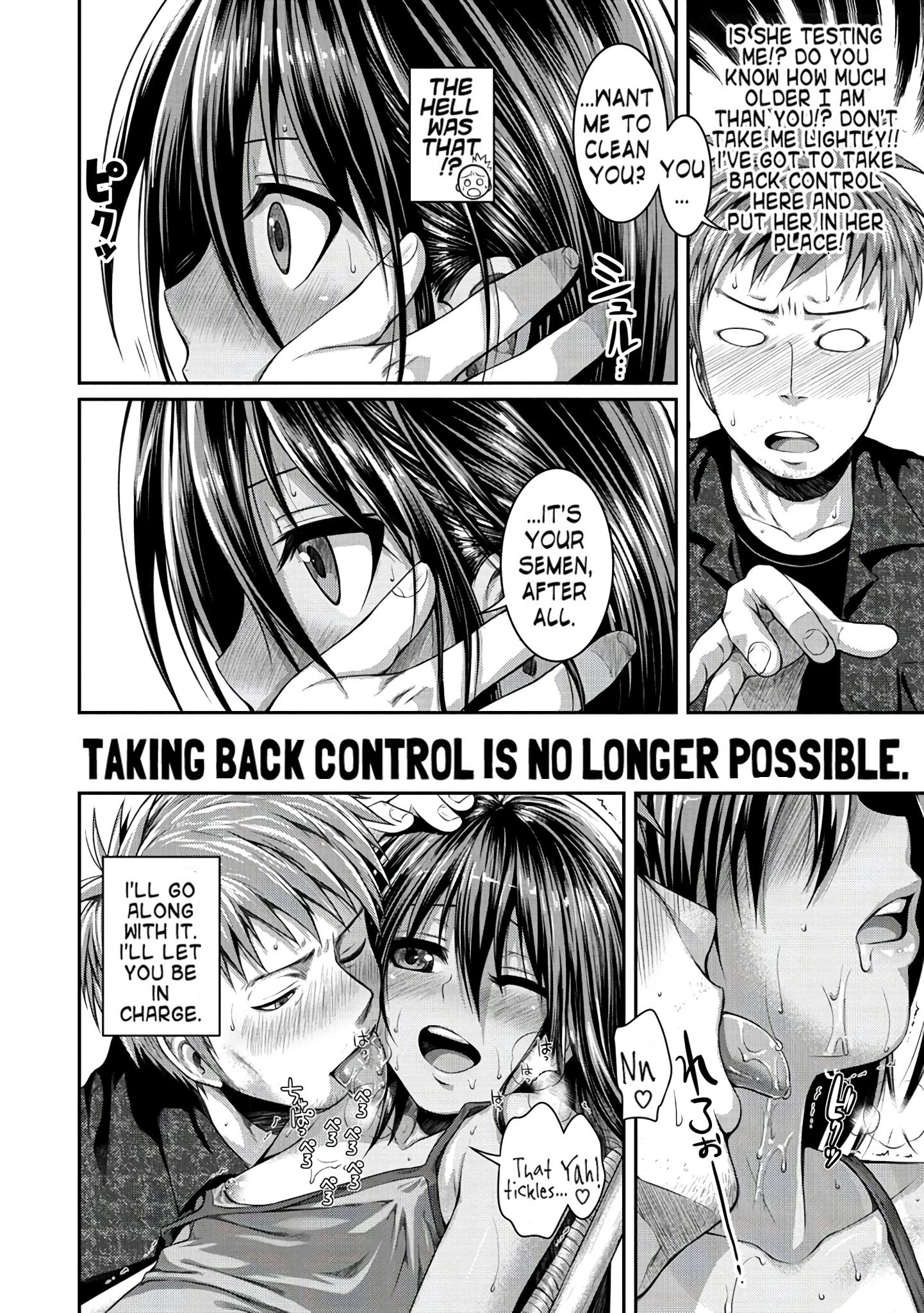 Secret Brown porn comic picture 8