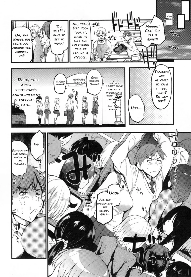 Secret Bus porn comic picture 3