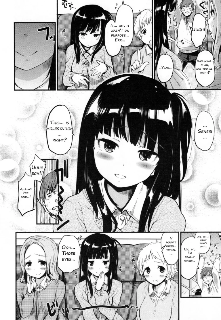 Secret Bus porn comic picture 5