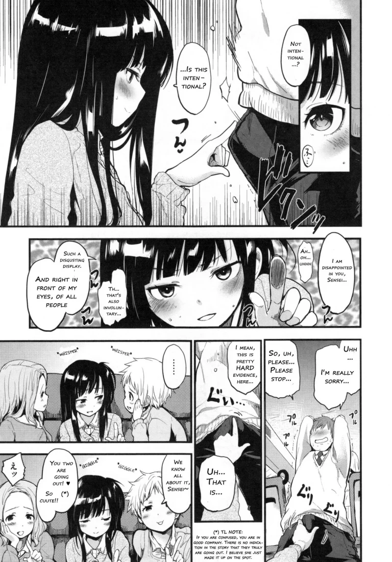 Secret Bus porn comic picture 6