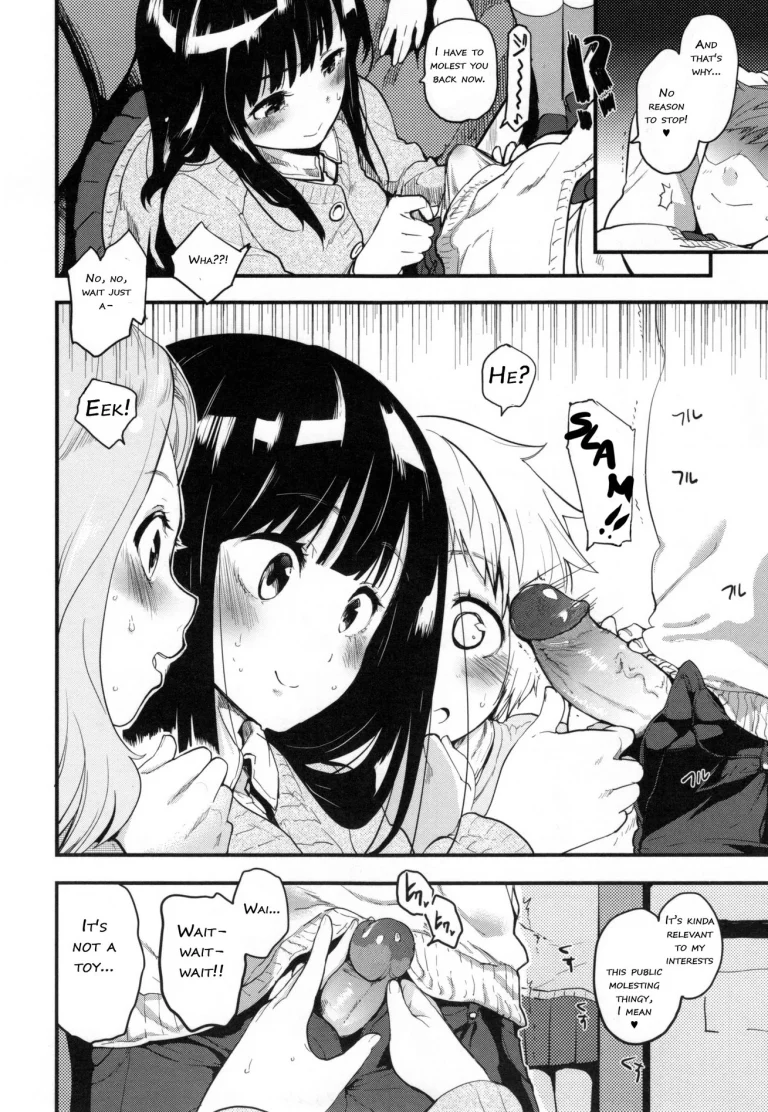 Secret Bus porn comic picture 7