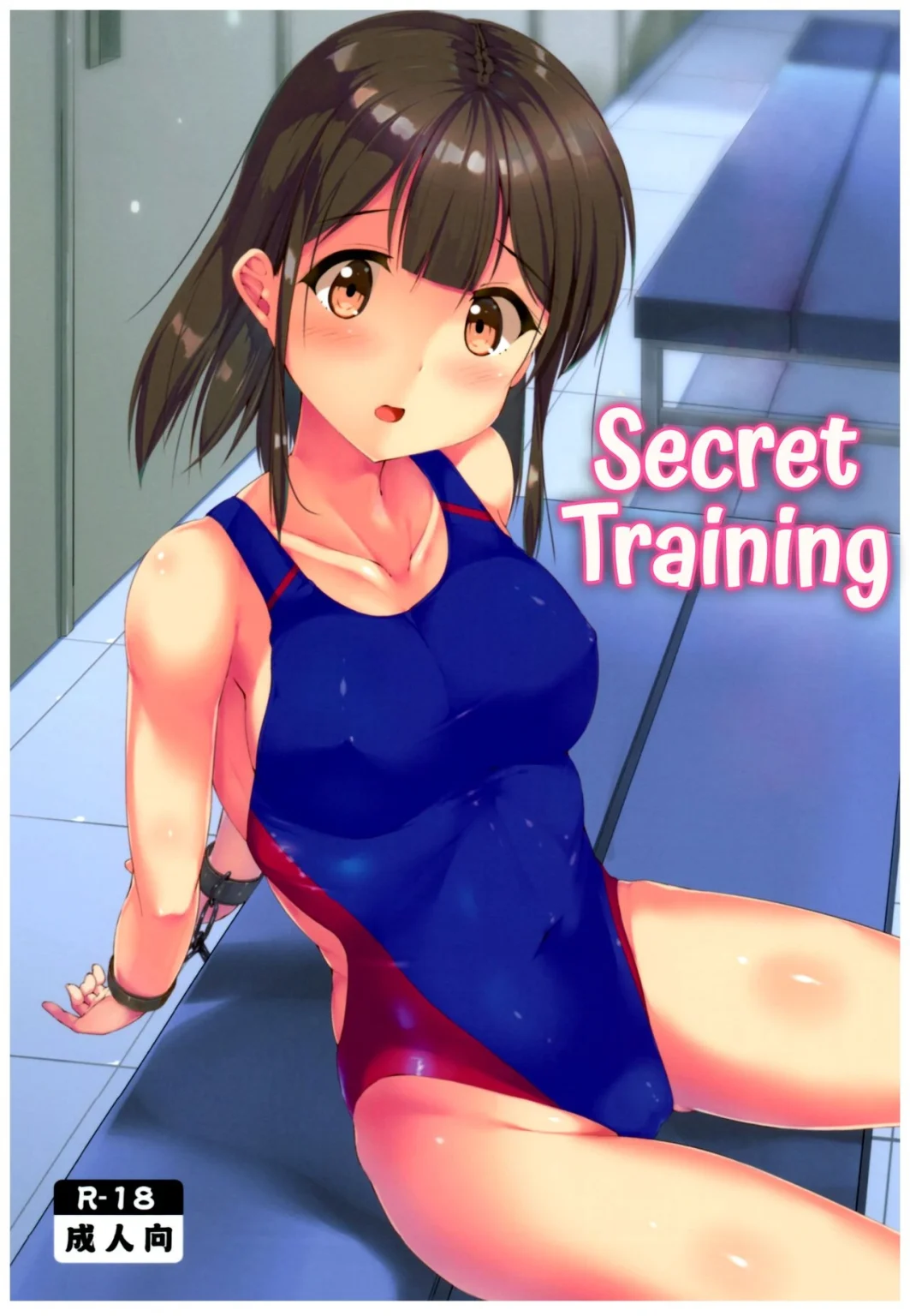 Secret Training porn comic picture 1