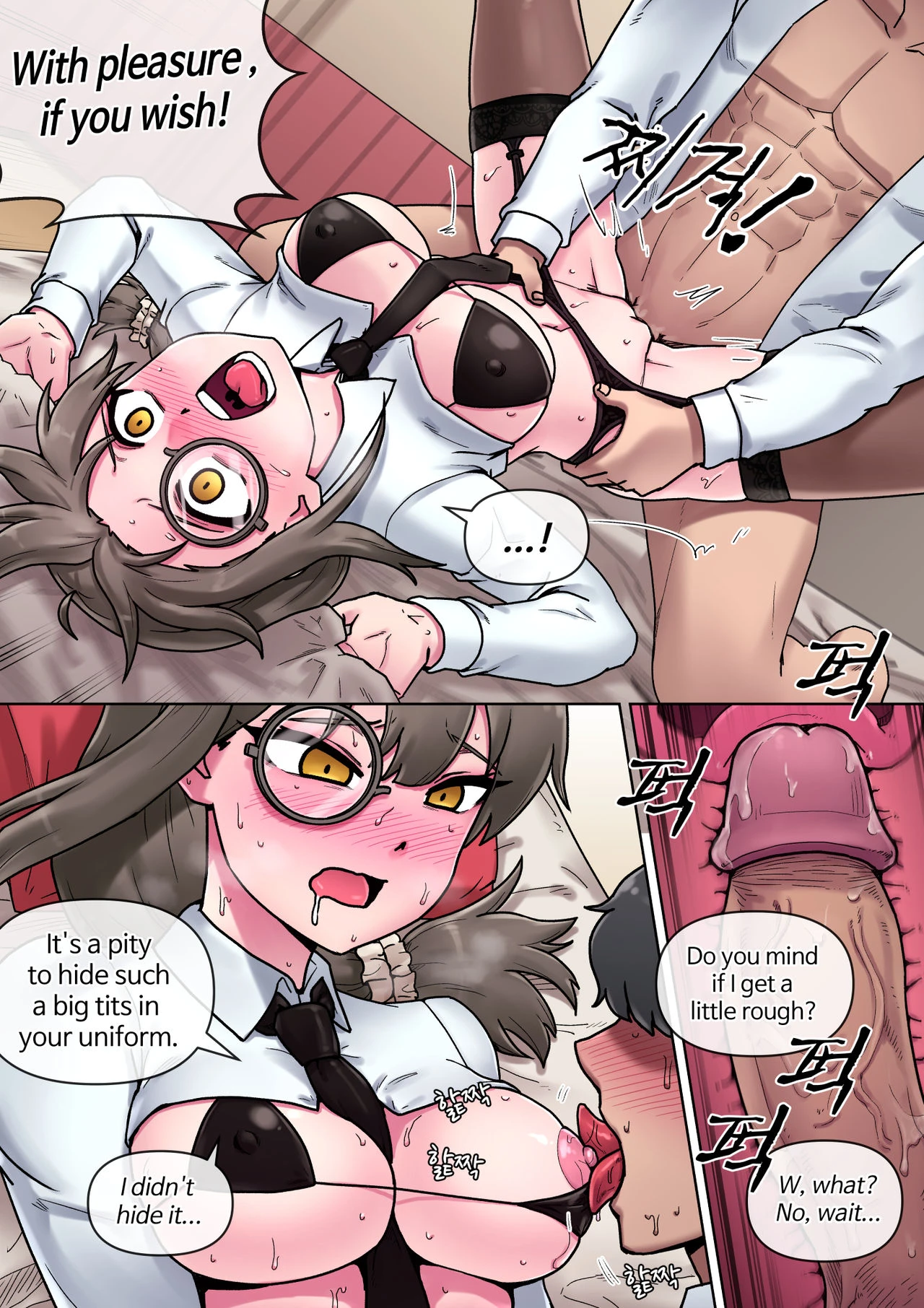 Secret VIP Shop of G&K porn comic picture 16