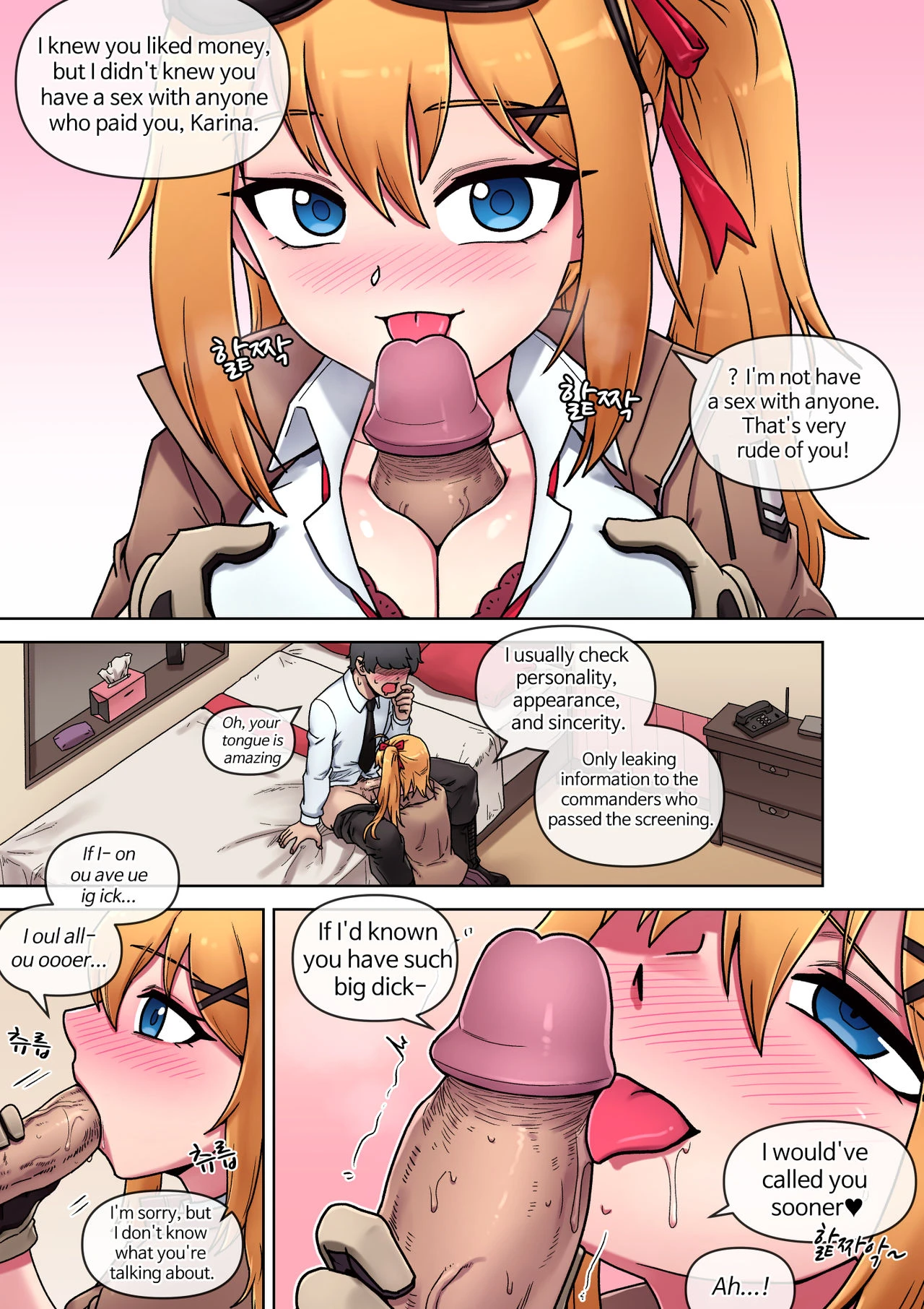 Secret VIP Shop of G&K porn comic picture 7