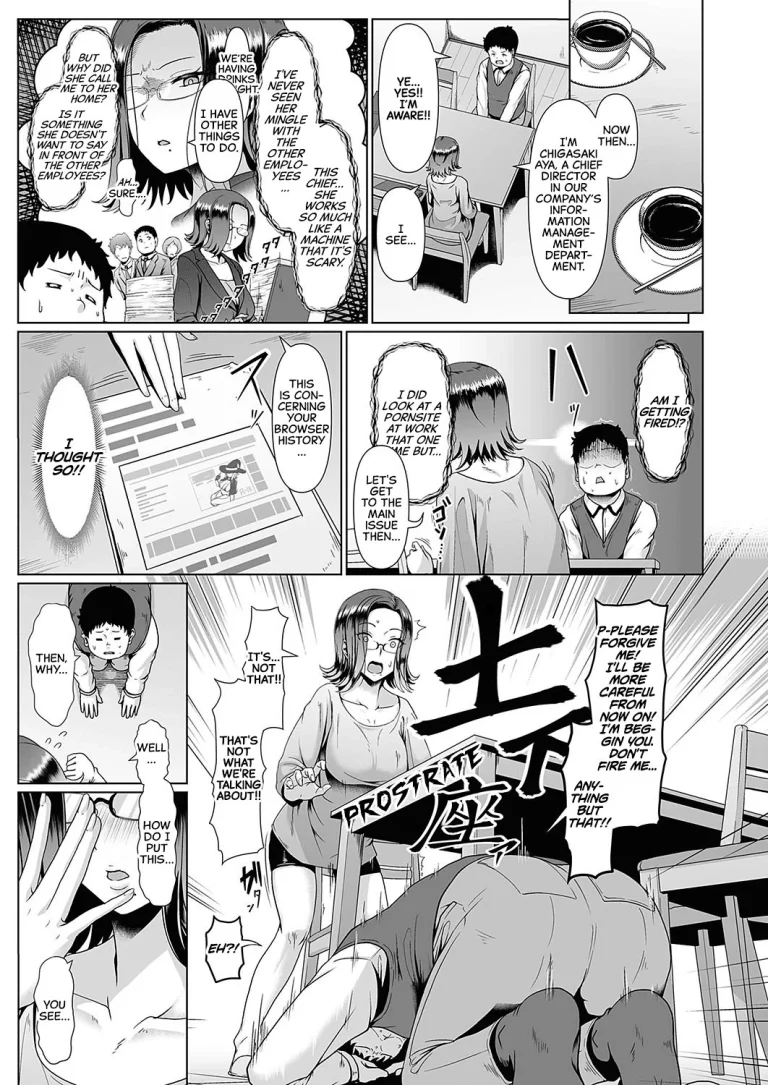 Secret VR | Mitsugoto VR porn comic picture 3