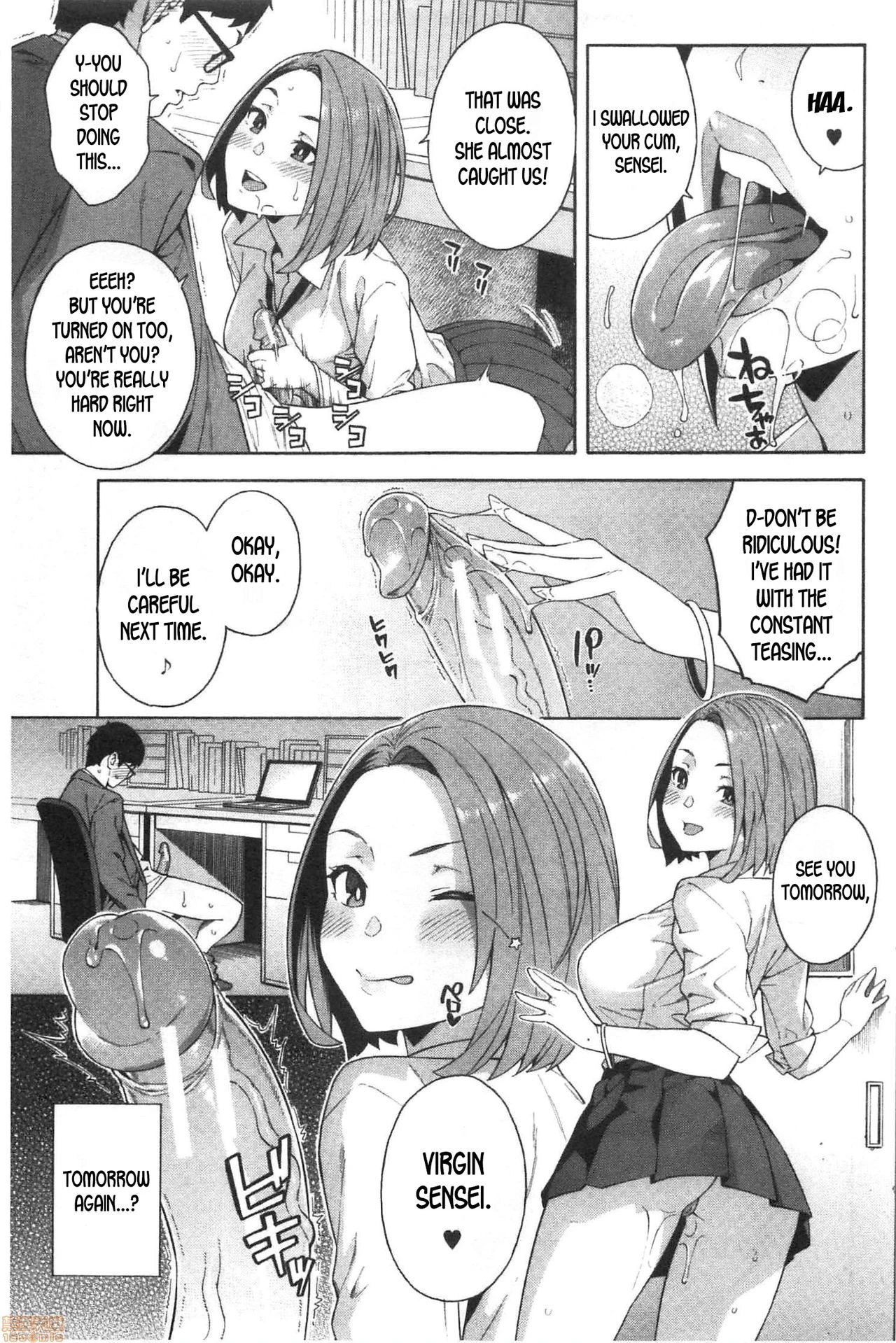 Seduction | Kowaku porn comic picture 17