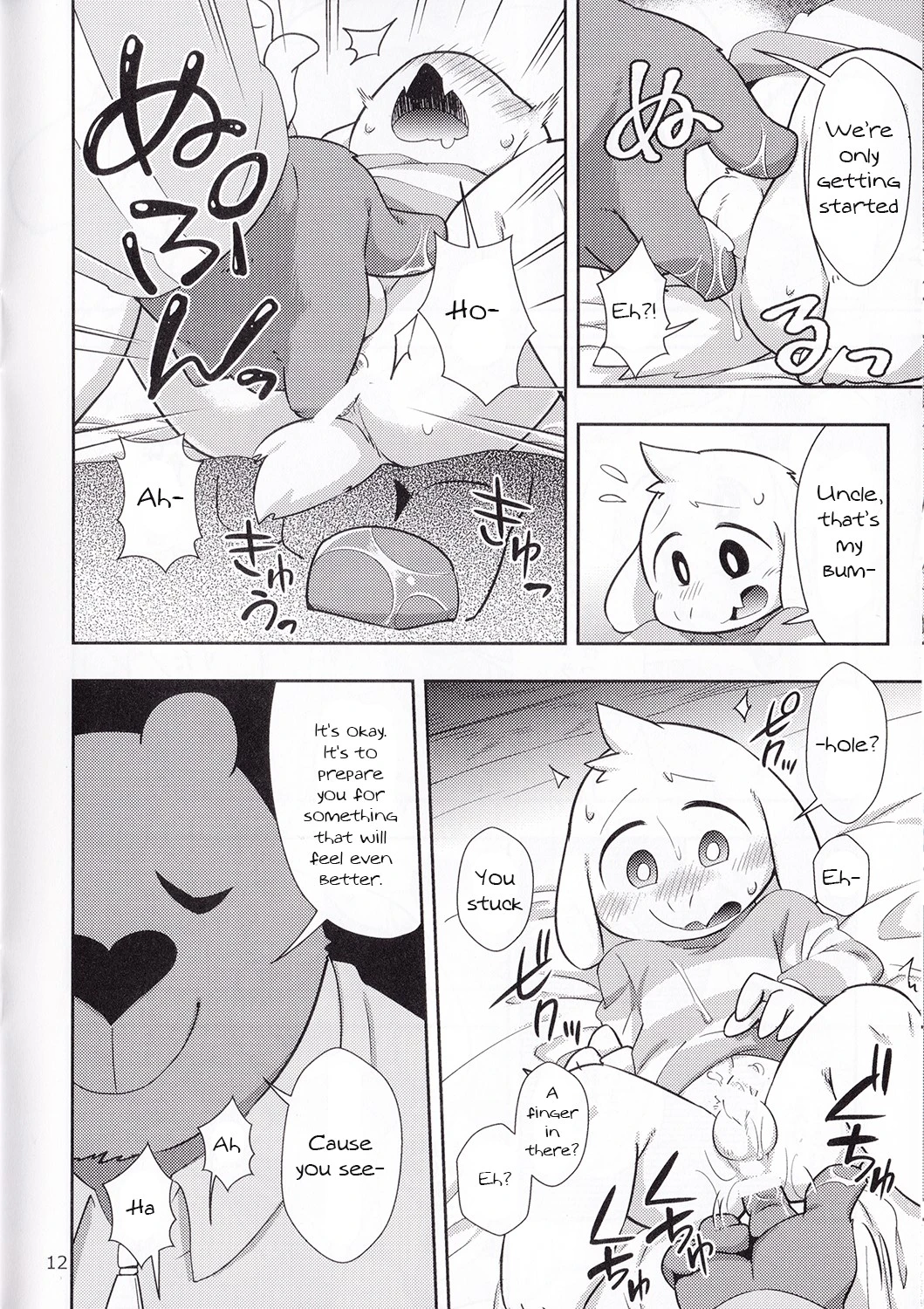 Seijino Obenkyou - STUDY OF XXXXX porn comic picture 11