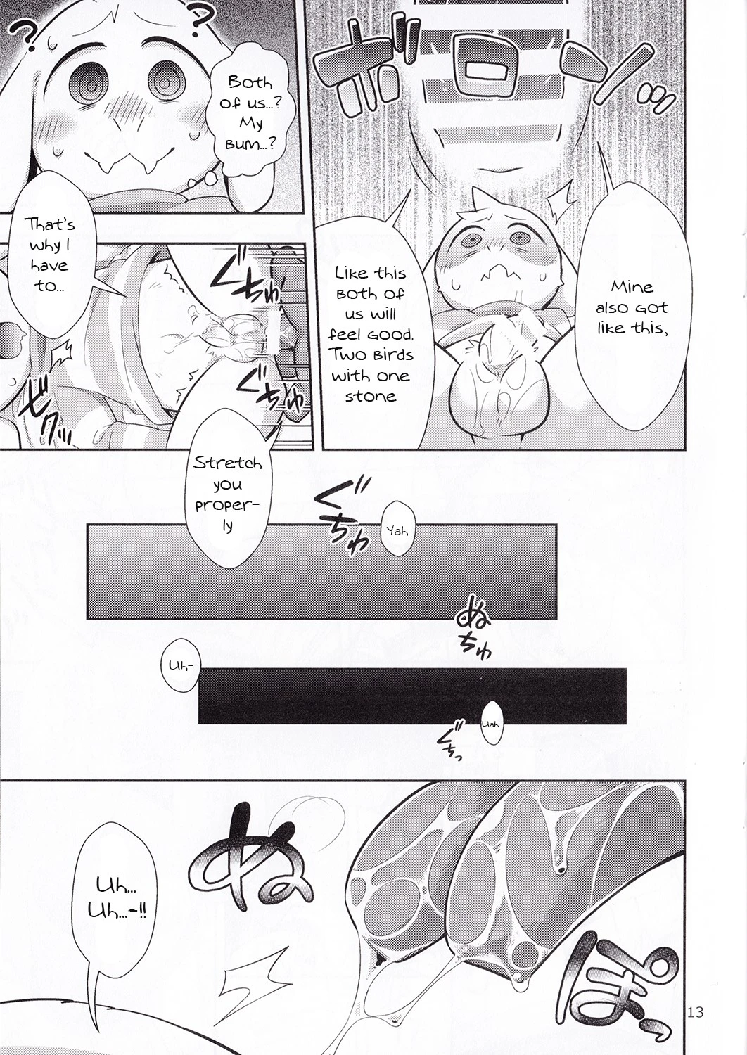 Seijino Obenkyou - STUDY OF XXXXX porn comic picture 12