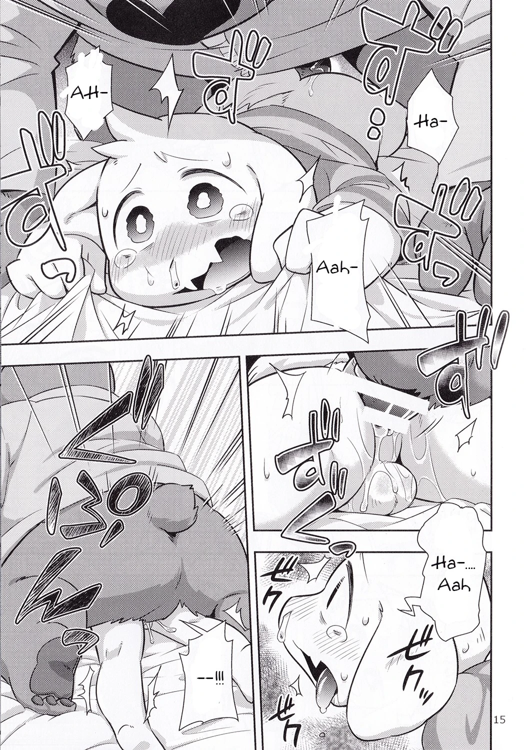 Seijino Obenkyou - STUDY OF XXXXX porn comic picture 14