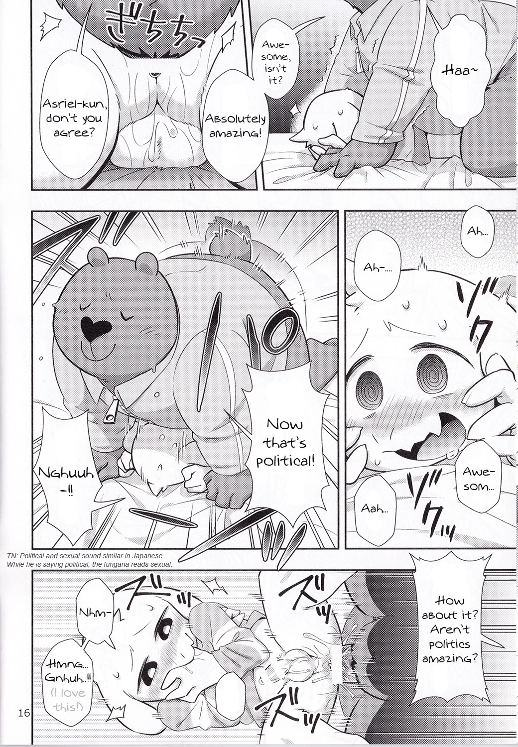 Seijino Obenkyou - STUDY OF XXXXX porn comic picture 15