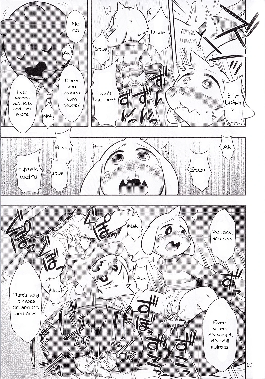 Seijino Obenkyou - STUDY OF XXXXX porn comic picture 18