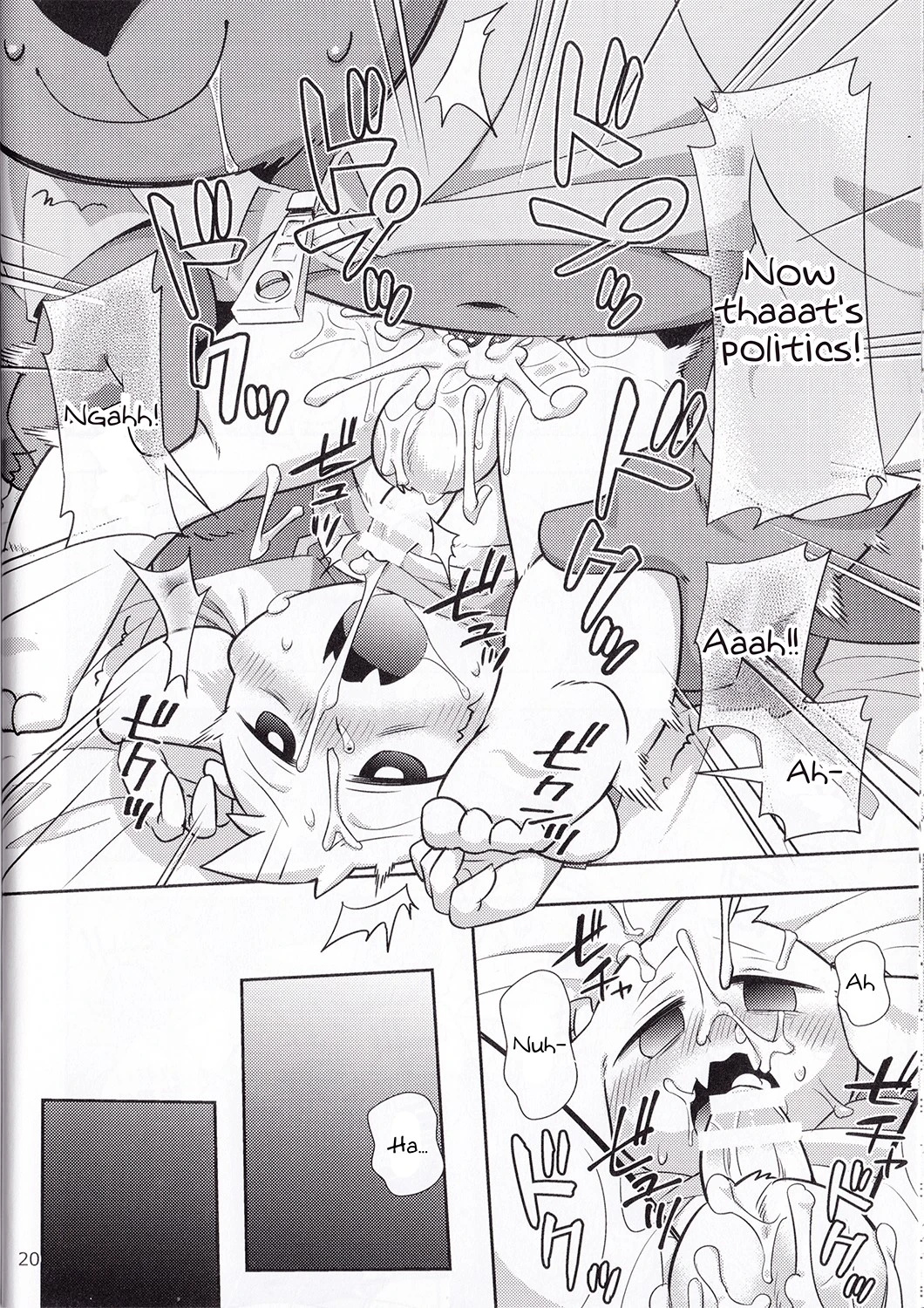 Seijino Obenkyou - STUDY OF XXXXX porn comic picture 19