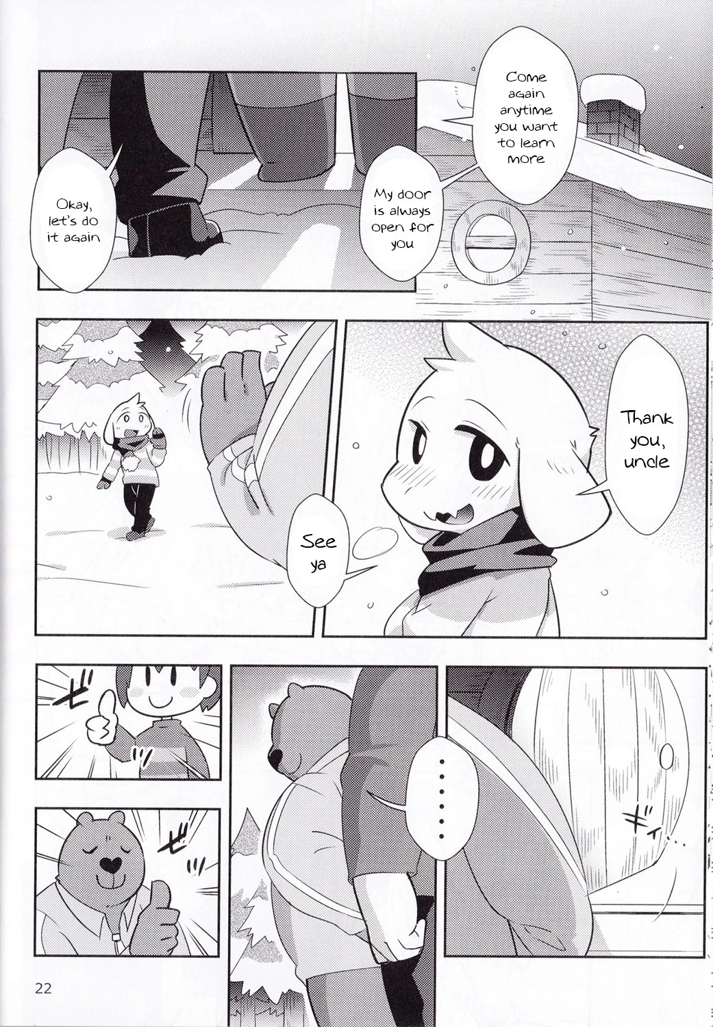 Seijino Obenkyou - STUDY OF XXXXX porn comic picture 21