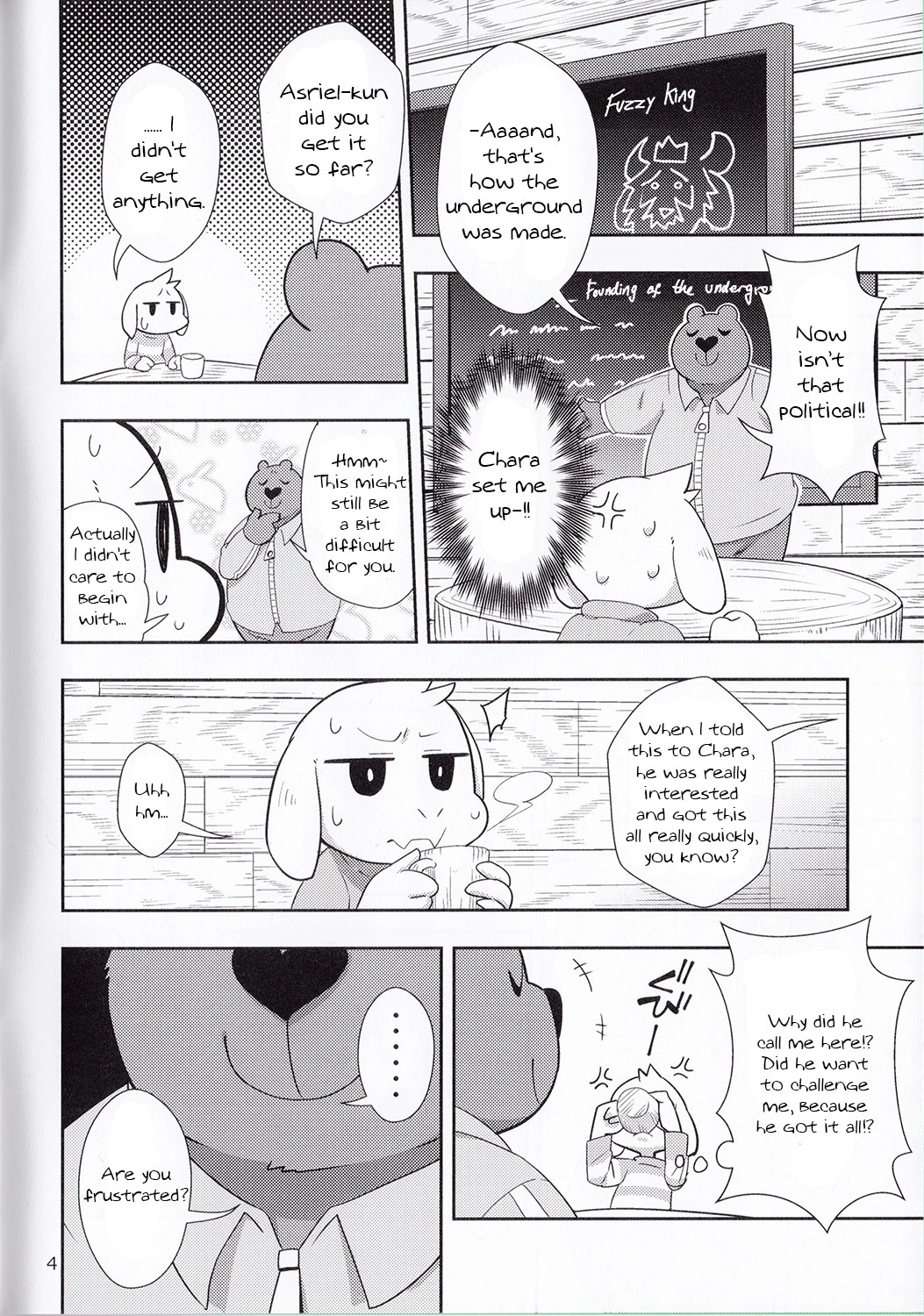 Seijino Obenkyou - STUDY OF XXXXX porn comic picture 3