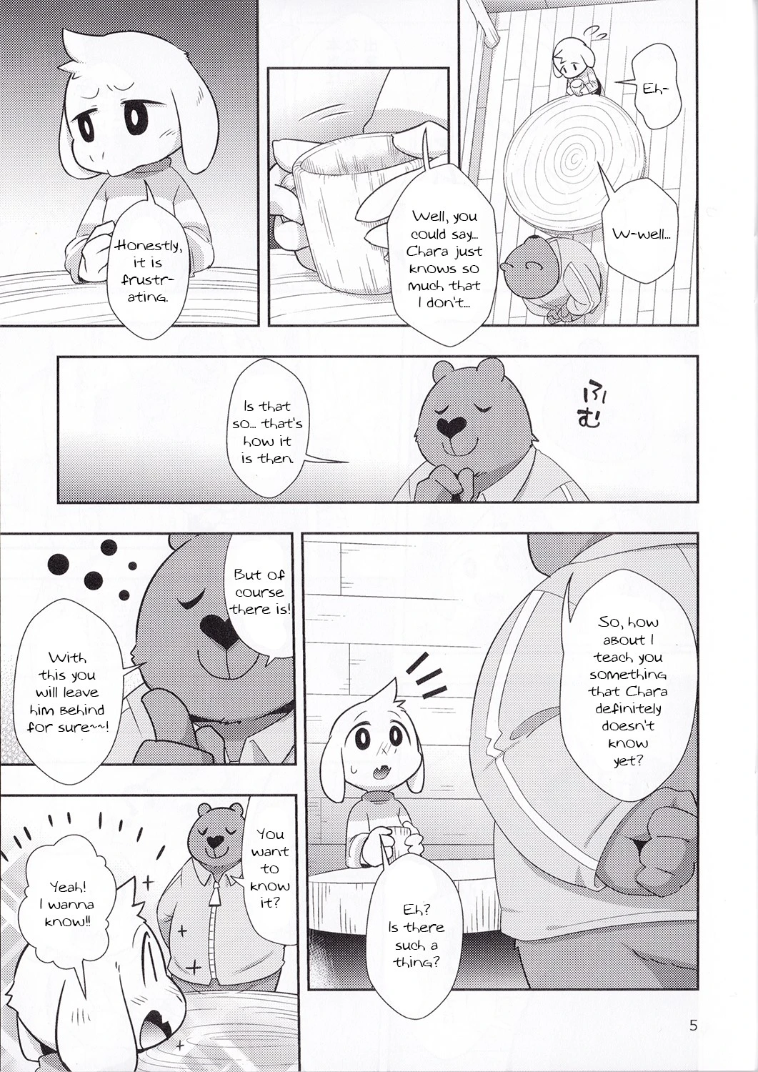 Seijino Obenkyou - STUDY OF XXXXX porn comic picture 4