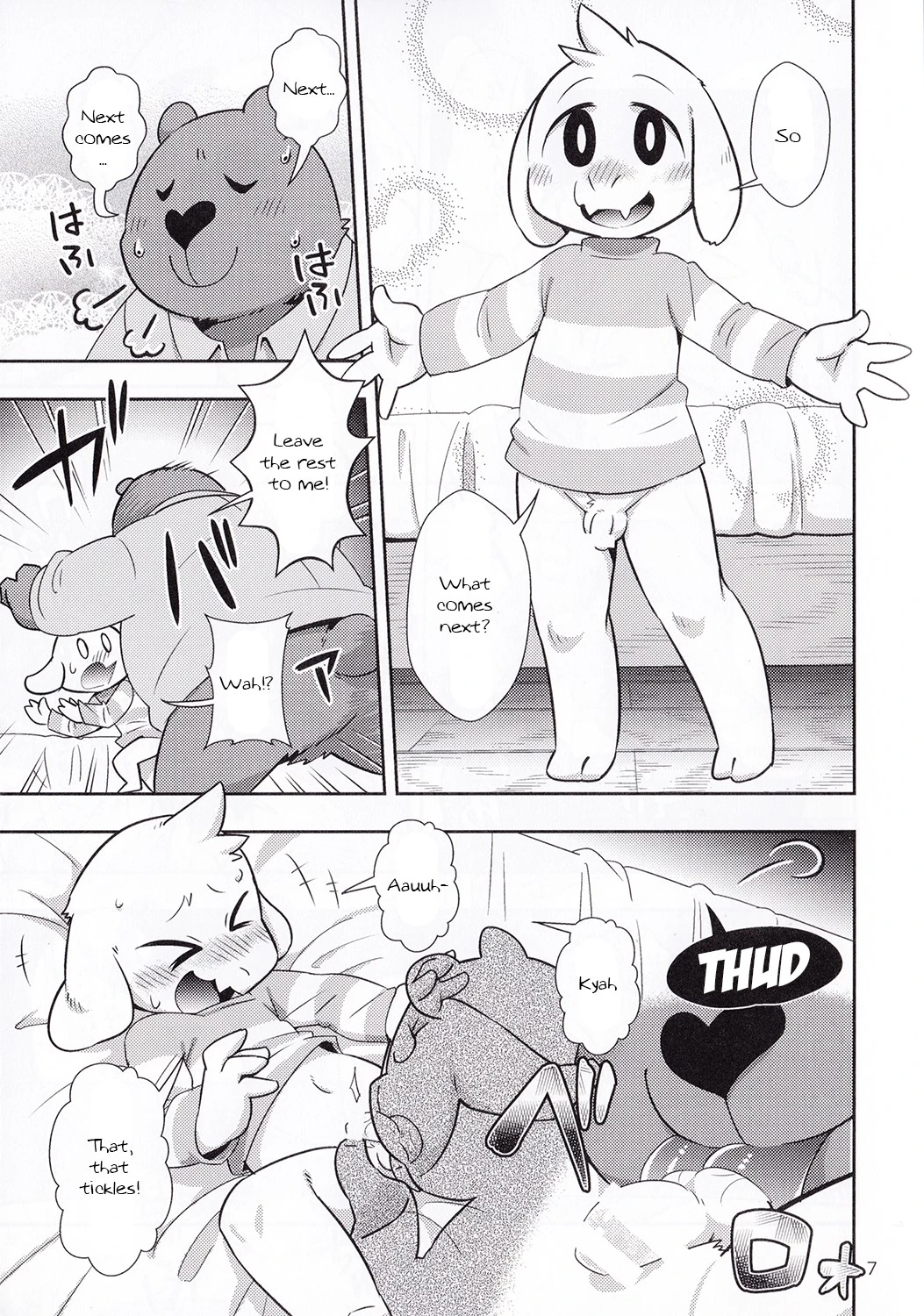 Seijino Obenkyou - STUDY OF XXXXX porn comic picture 6