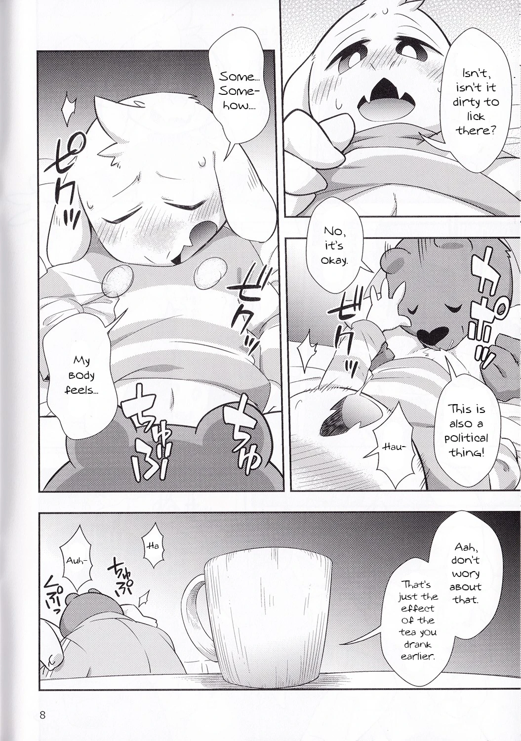 Seijino Obenkyou - STUDY OF XXXXX porn comic picture 7