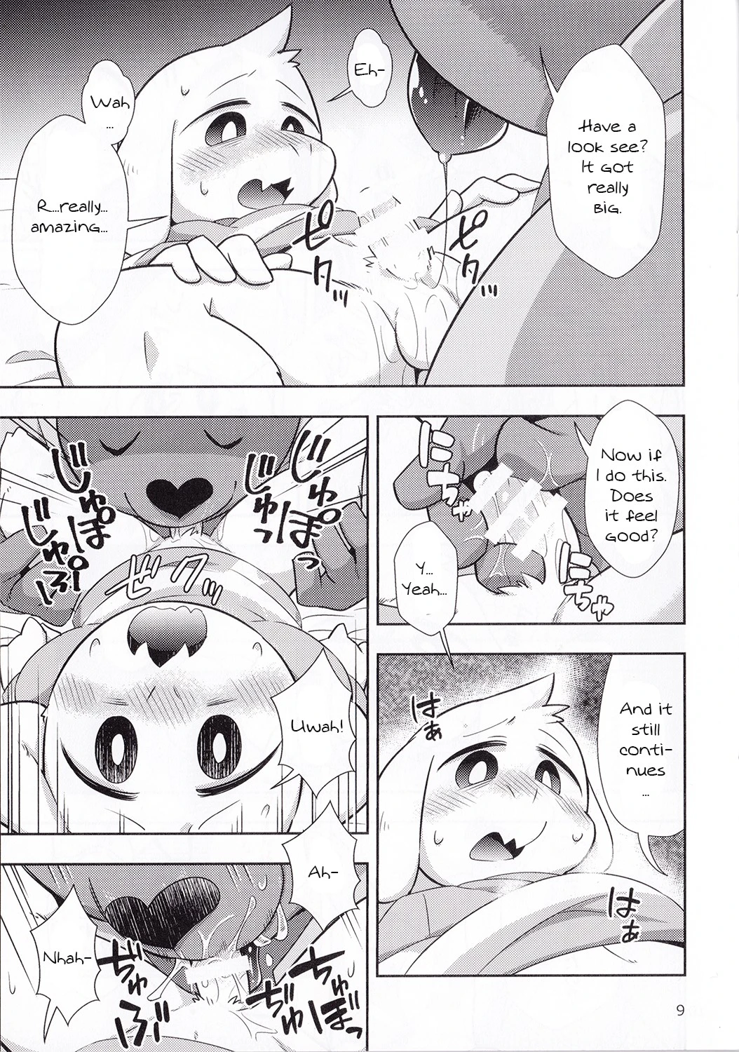 Seijino Obenkyou - STUDY OF XXXXX porn comic picture 8