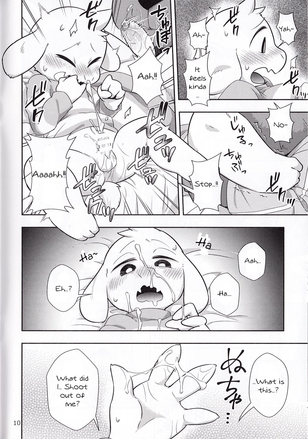 Seijino Obenkyou - STUDY OF XXXXX porn comic picture 9