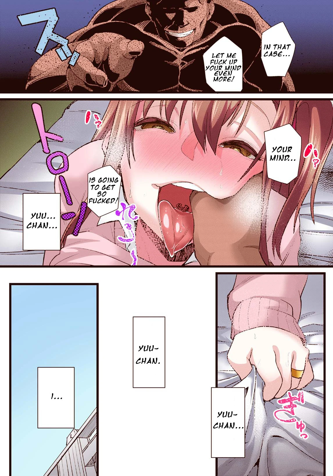Seijun kanojo no mesu ochina sentaku porn comic picture 15