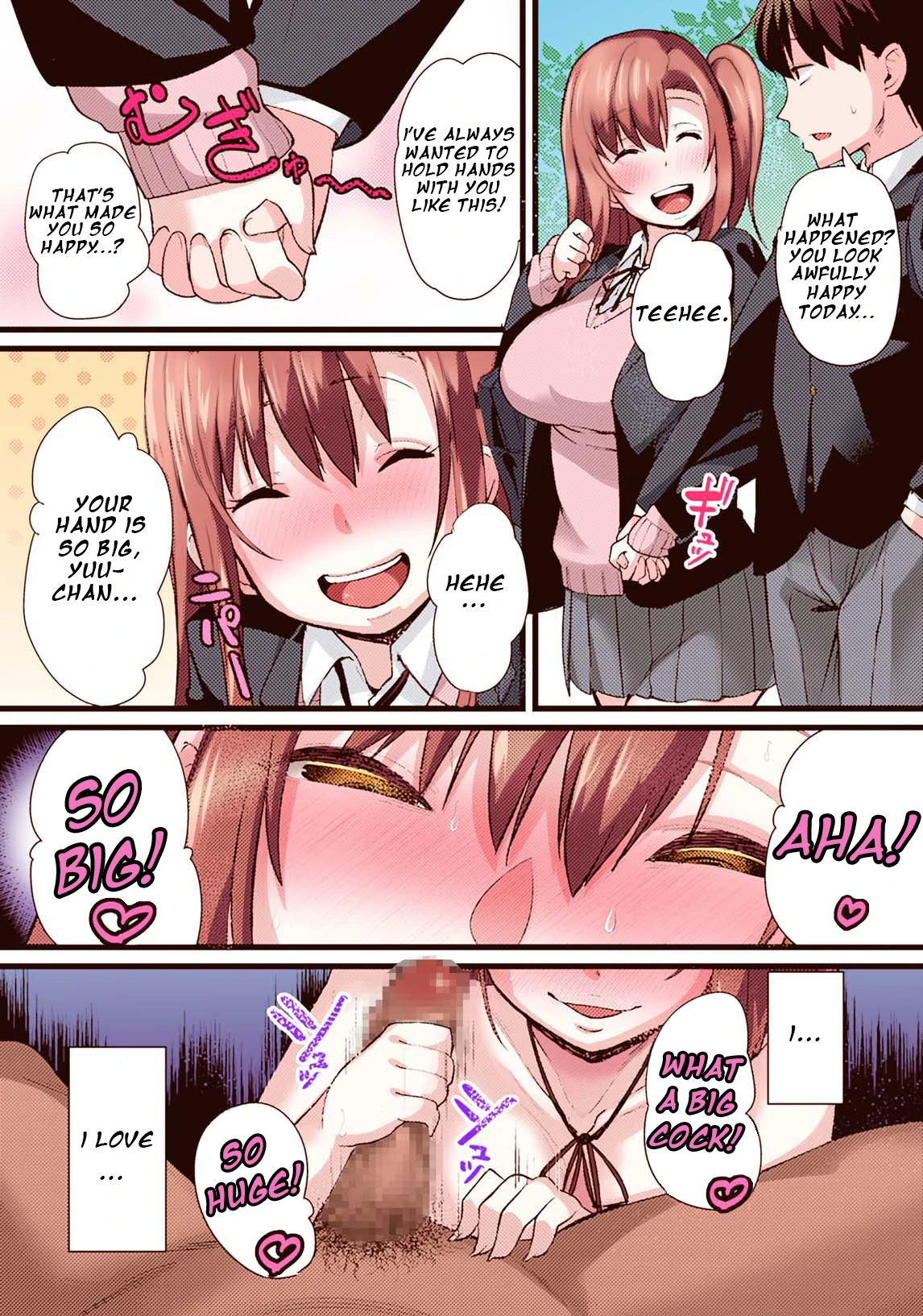 Seijun kanojo no mesu ochina sentaku porn comic picture 16