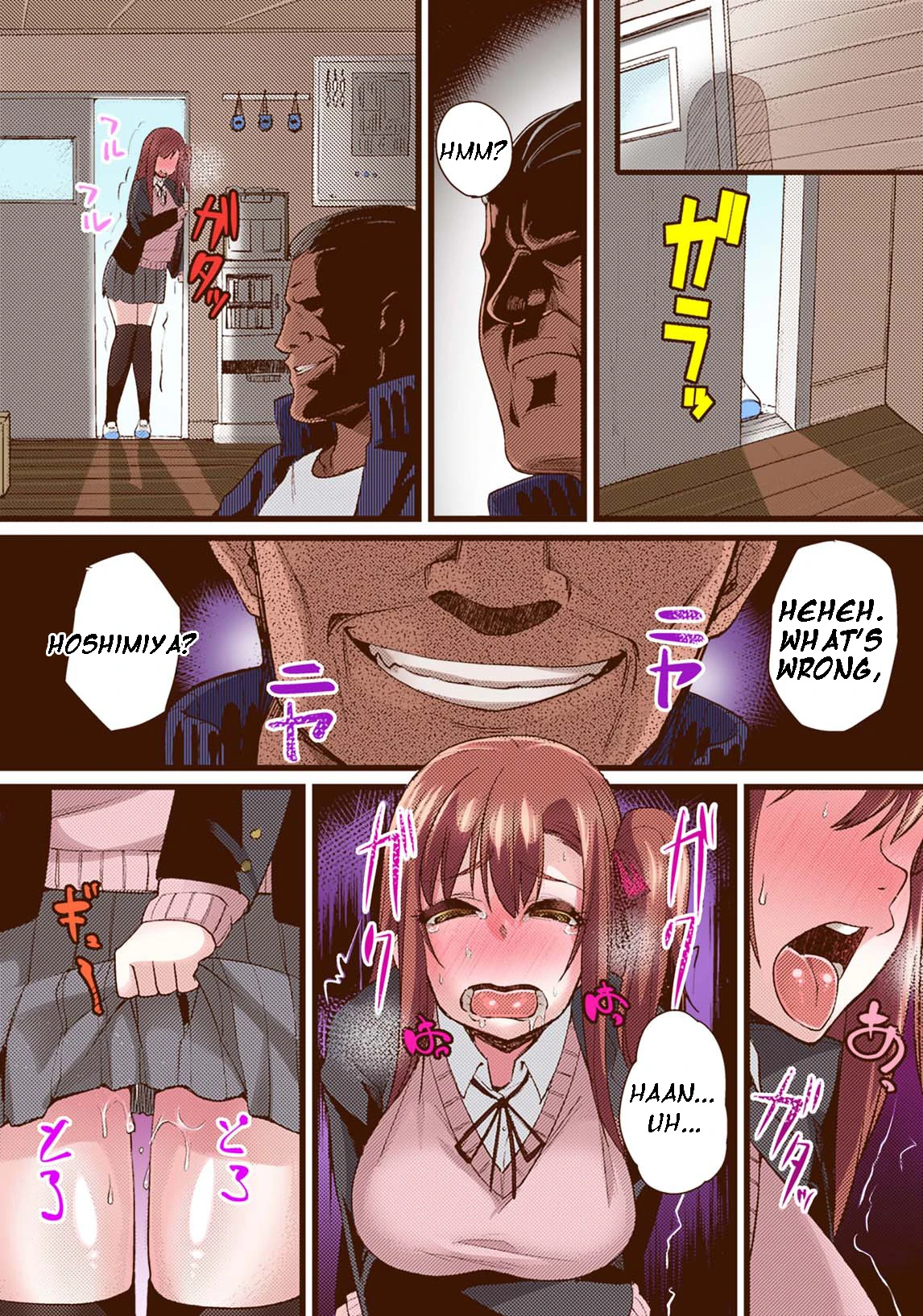 Seijun kanojo no mesu ochina sentaku porn comic picture 28