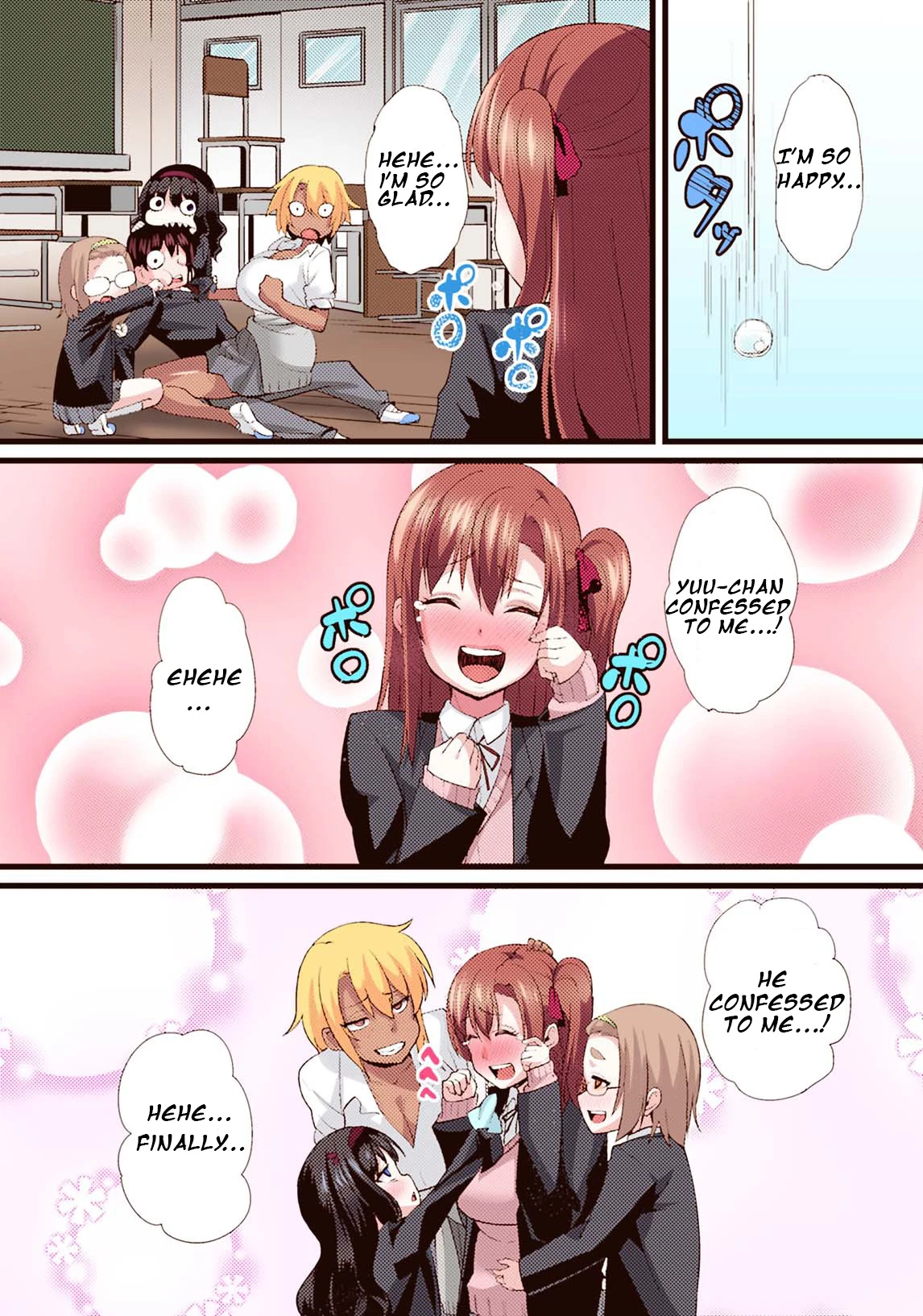 Seijun kanojo no mesu ochina sentaku porn comic picture 8