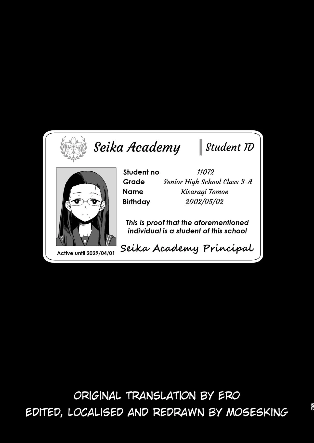 Seika Jogakuin Koutoubu Kounin Sao Oji-san porn comic picture 28