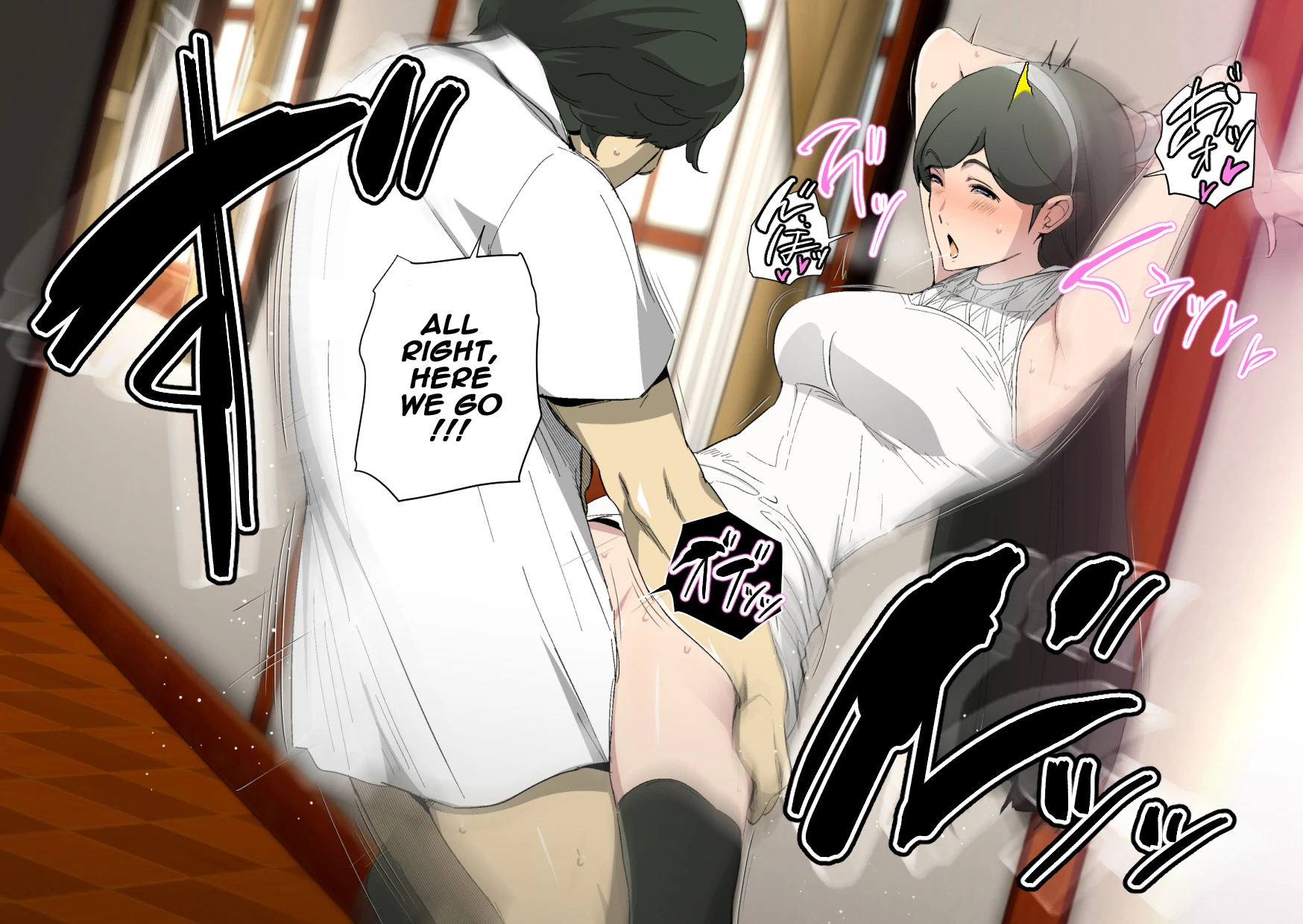 Seikimatsu Omanko Gakuin porn comic picture 12