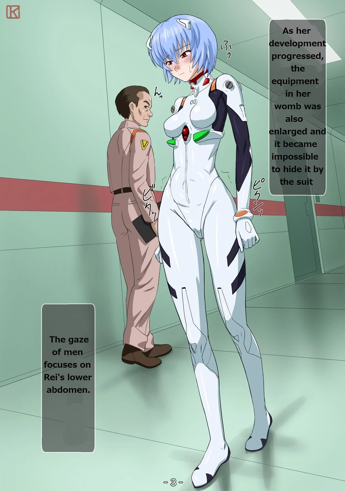 Seirei Shoujo Mousou Request Hen porn comic picture 41