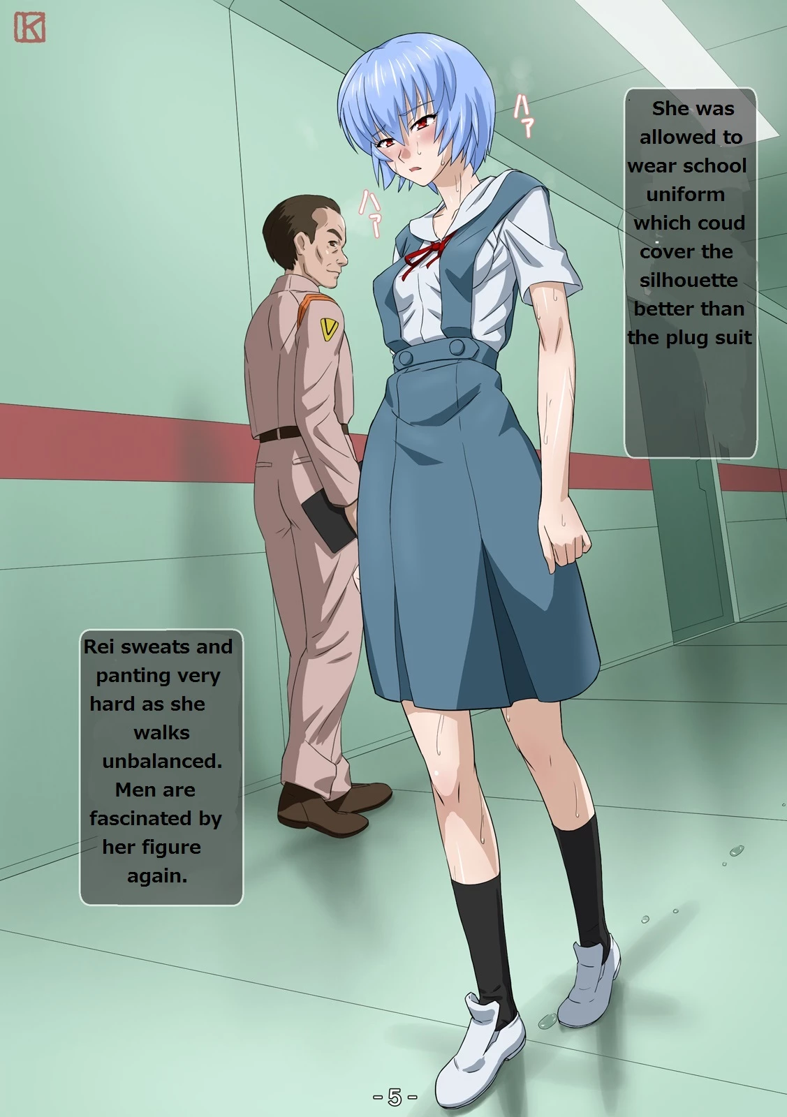 Seirei Shoujo Mousou Request Hen porn comic picture 43