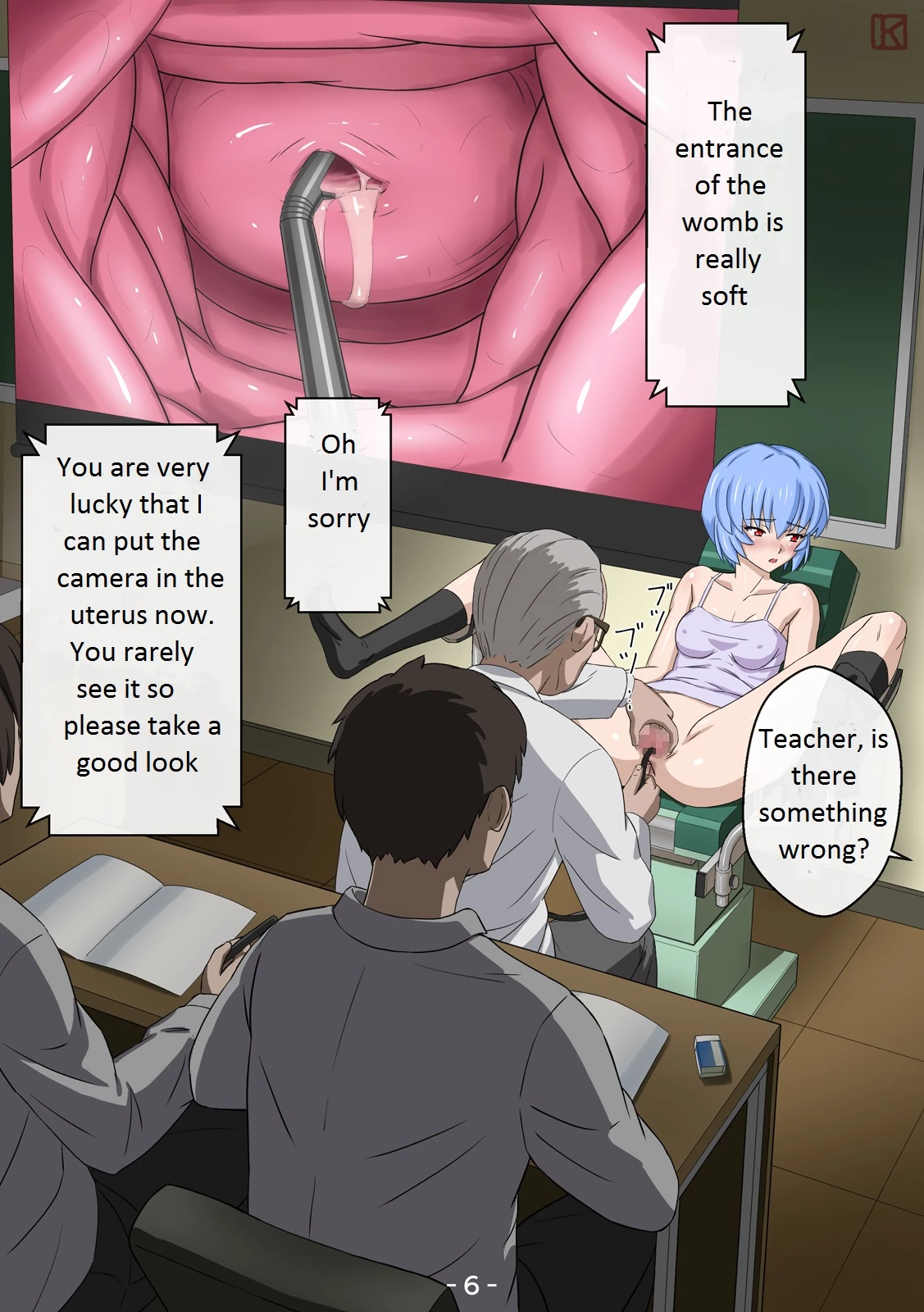 Seirei Shoujo Mousou Request Hen porn comic picture 61