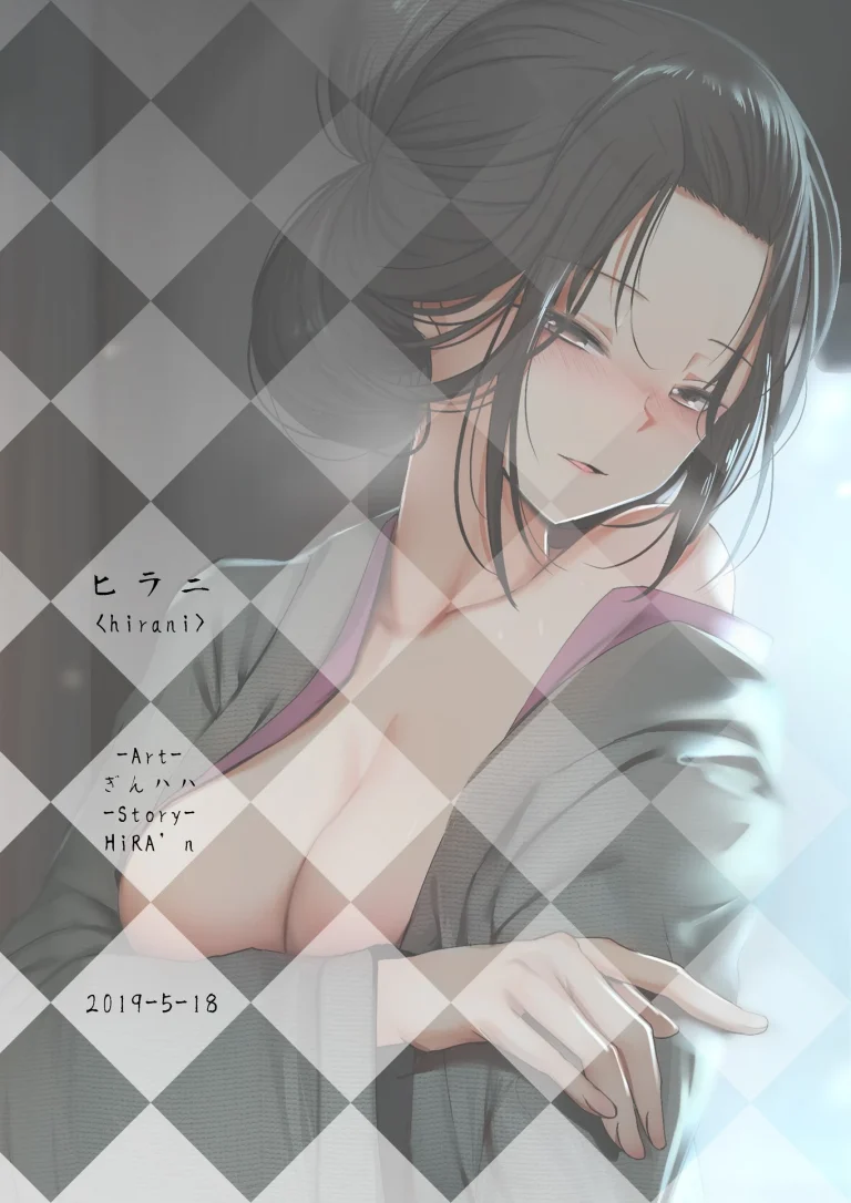Seiteki Emma porn comic picture 20
