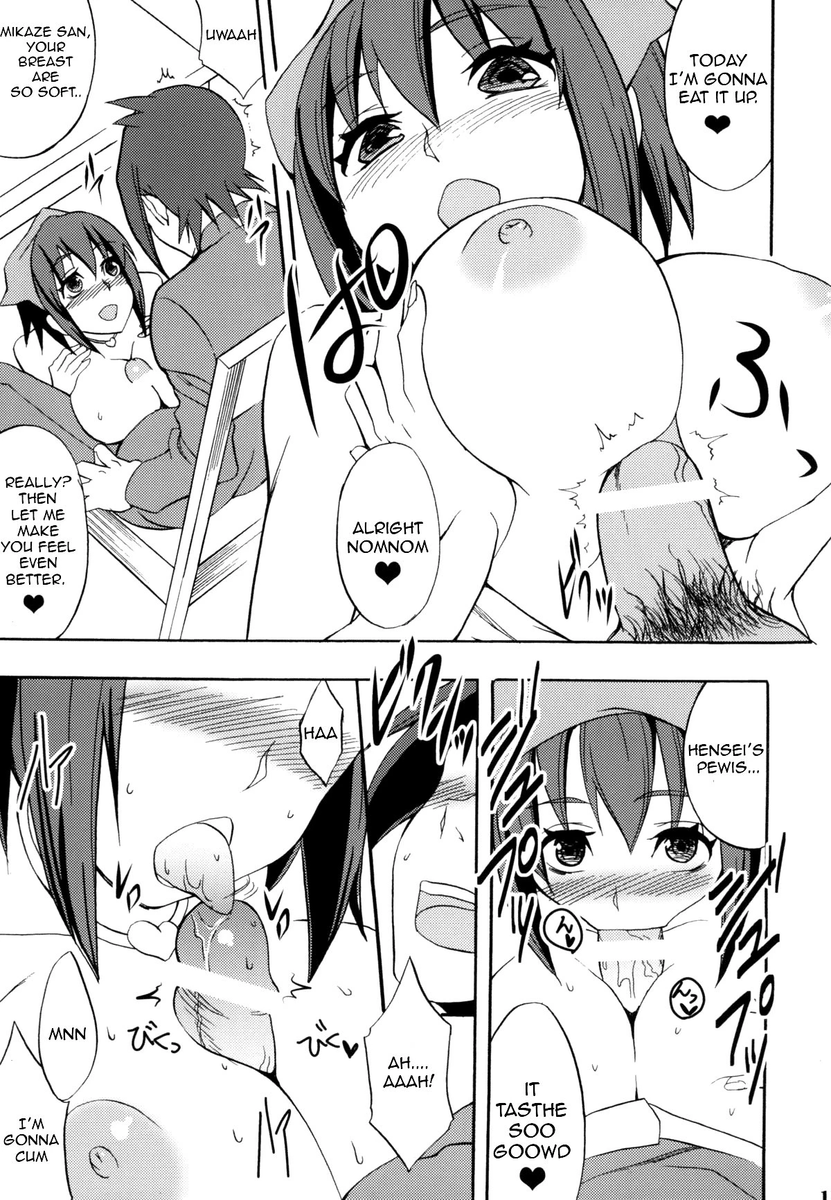 Seiteki Occult porn comic picture 13