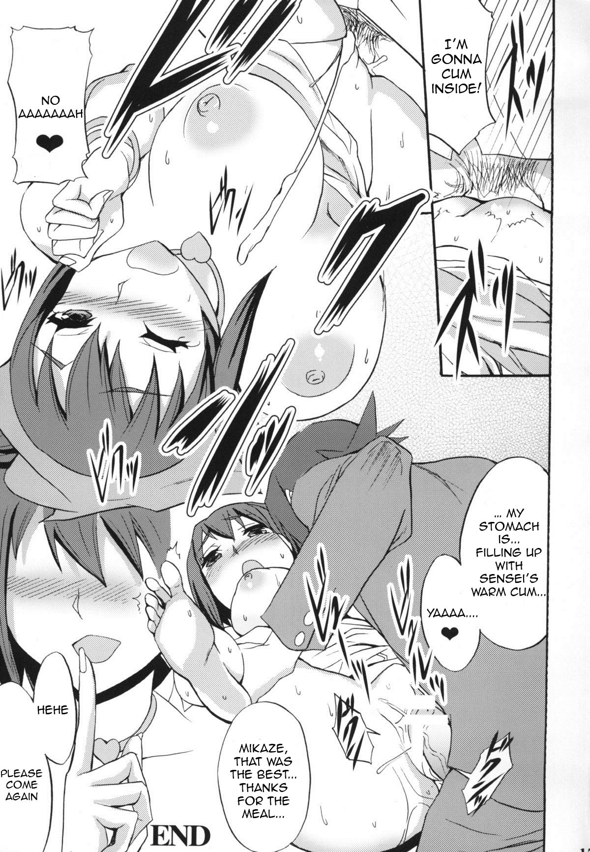 Seiteki Occult porn comic picture 15