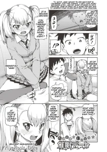 Selfish? Submissive!? Hypnosis Date! porn comic picture 1