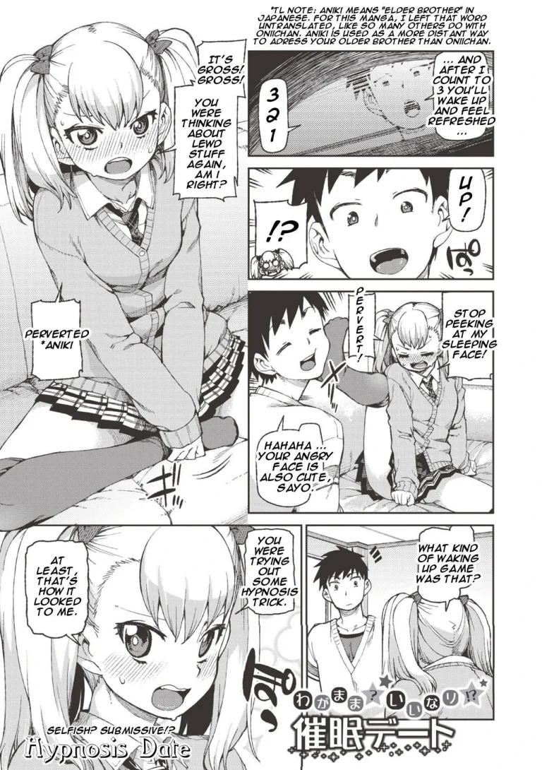 Selfish? Submissive!? Hypnosis Date! porn comic picture 1