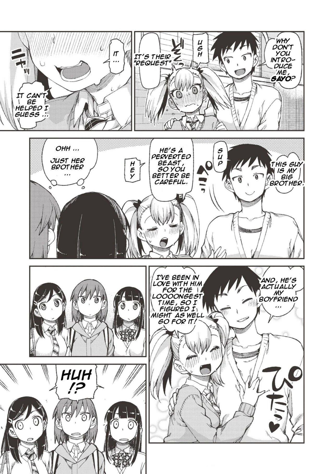 Selfish? Submissive!? Hypnosis Date! porn comic picture 7