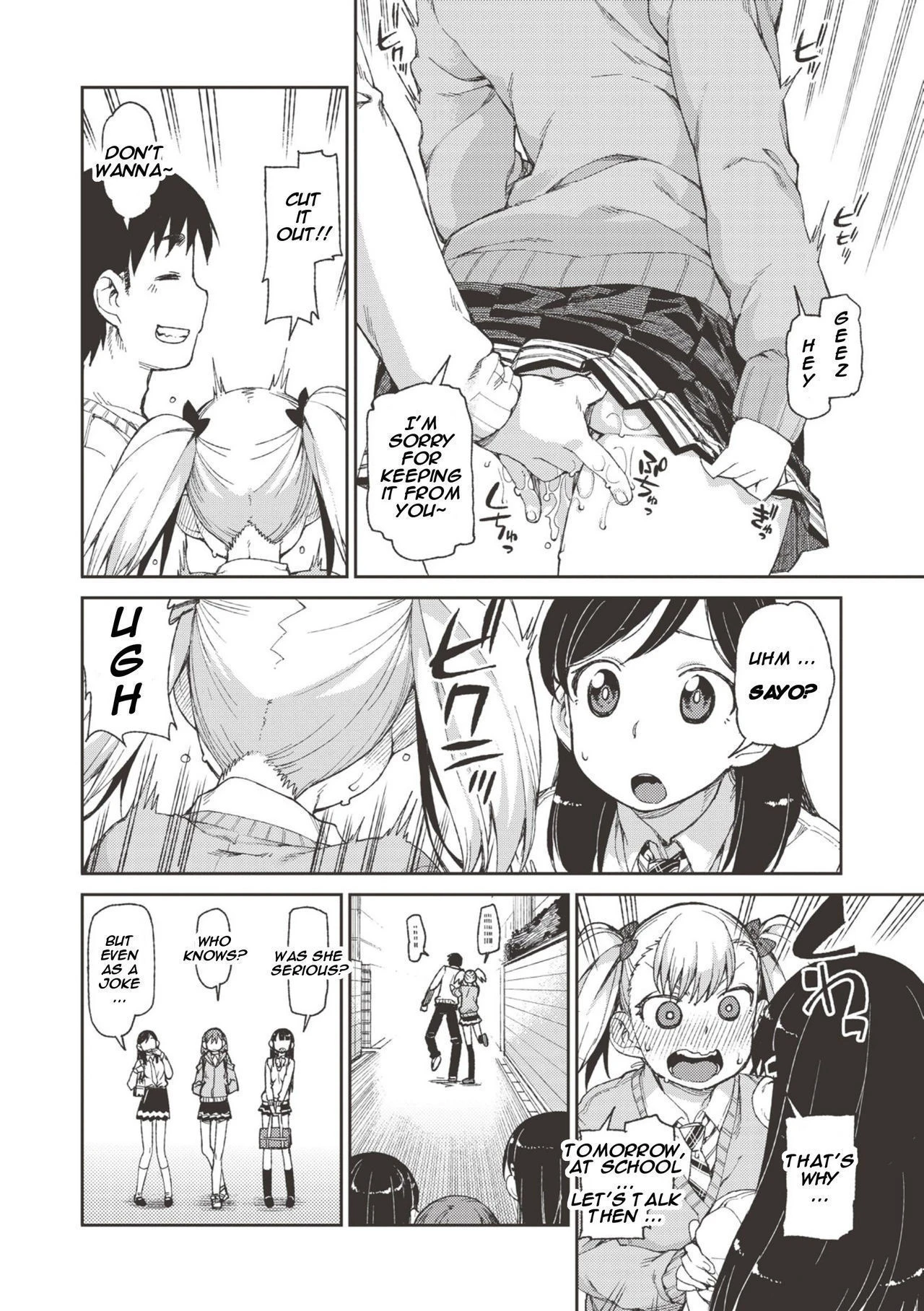 Selfish? Submissive!? Hypnosis Date! porn comic picture 8