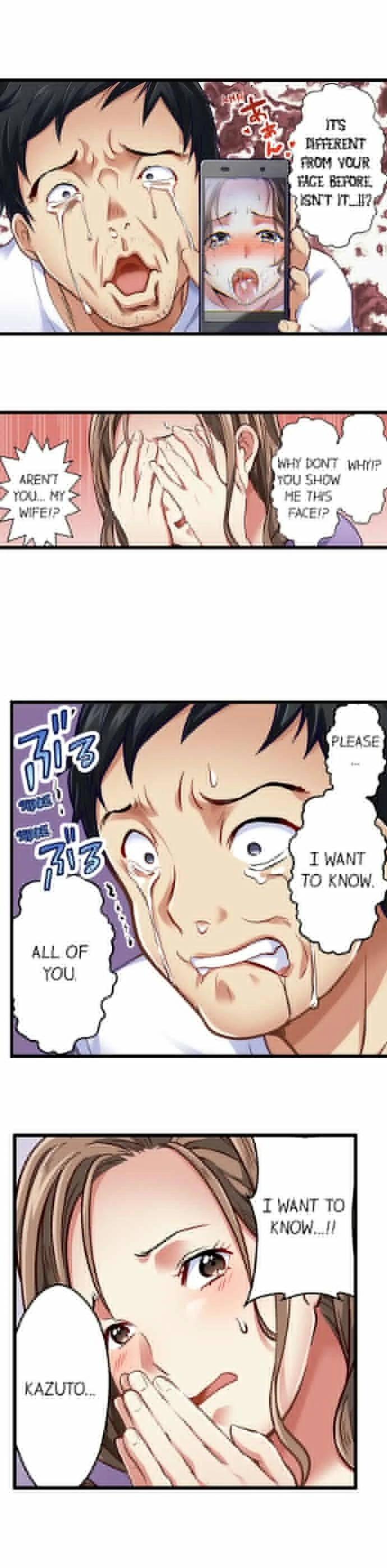 Selling My Wife’s Secrets Ch. 13-24 porn comic picture 100