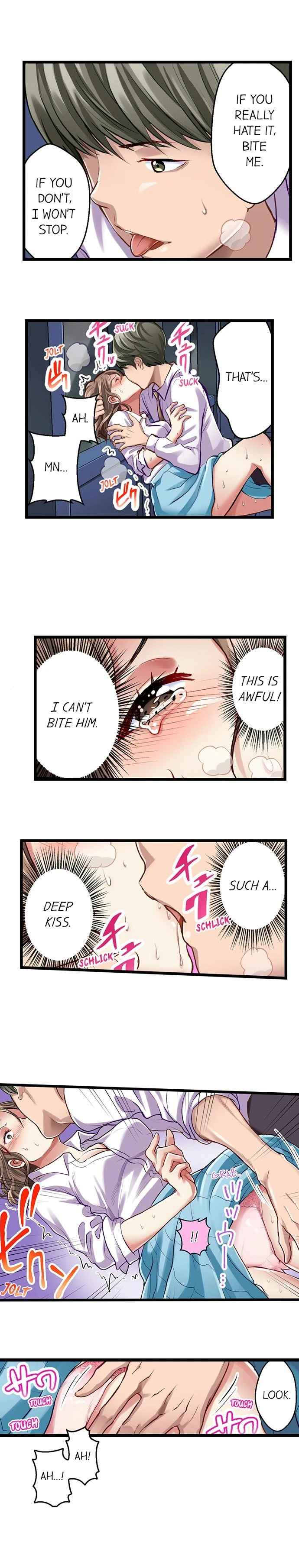 Selling My Wife’s Secrets Ch. 13-24 porn comic picture 21