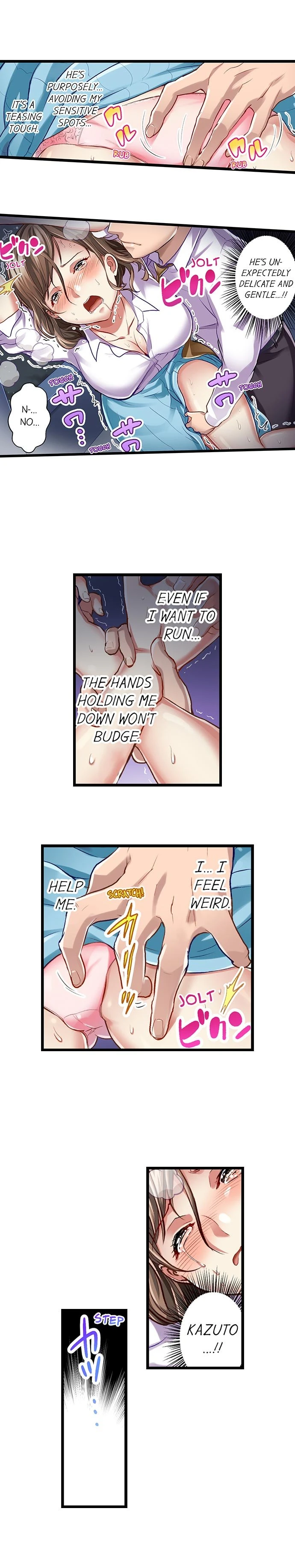 Selling My Wife’s Secrets Ch. 13-24 porn comic picture 22