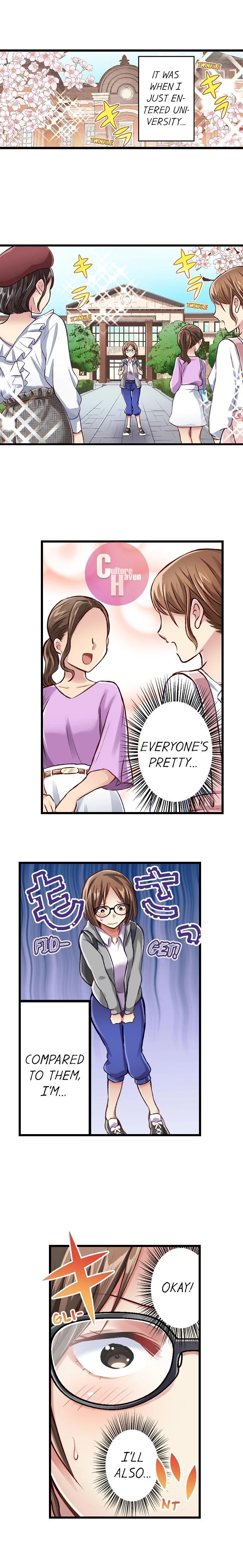 Selling My Wife’s Secrets Ch. 13-24 porn comic picture 29