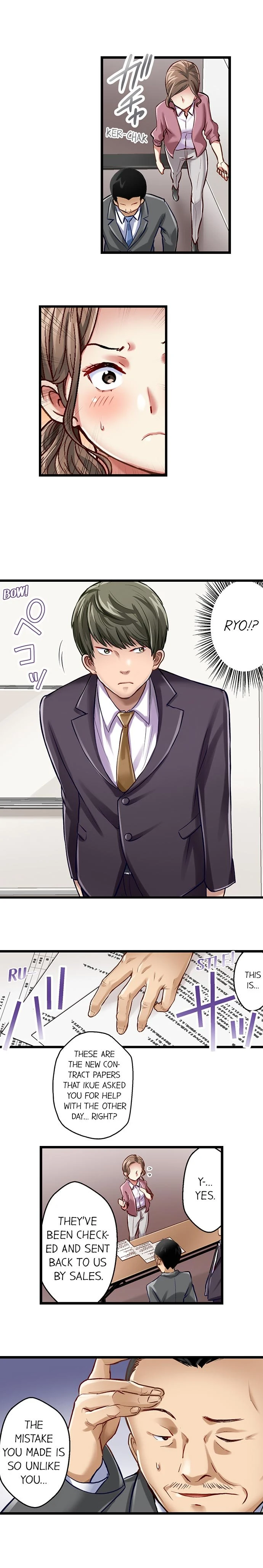 Selling My Wife’s Secrets Ch. 13-24 porn comic picture 3