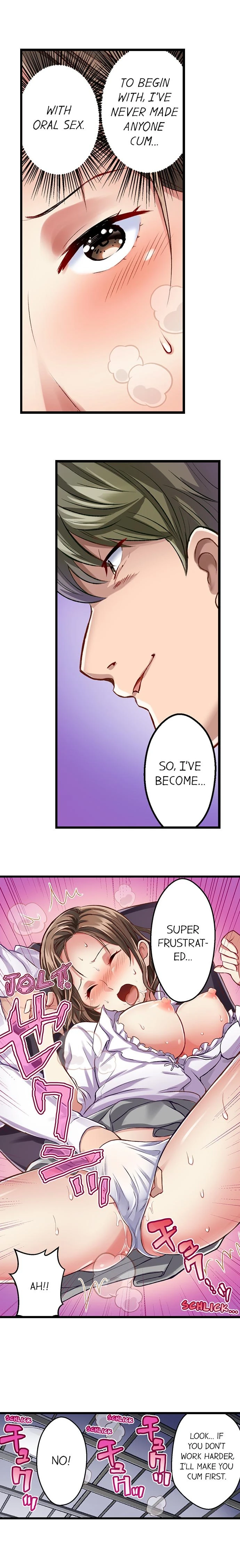 Selling My Wife’s Secrets Ch. 13-24 porn comic picture 33