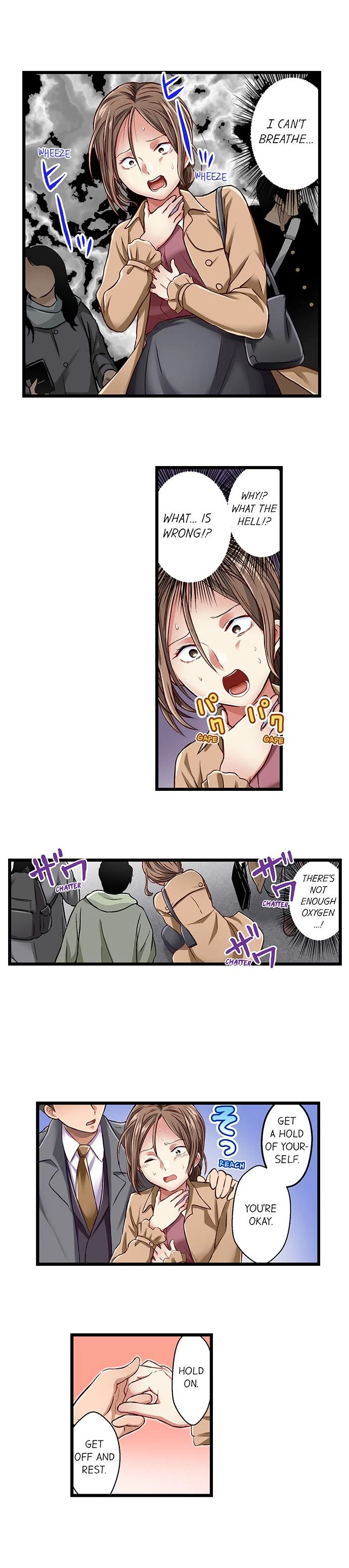 Selling My Wife’s Secrets Ch. 13-24 porn comic picture 58