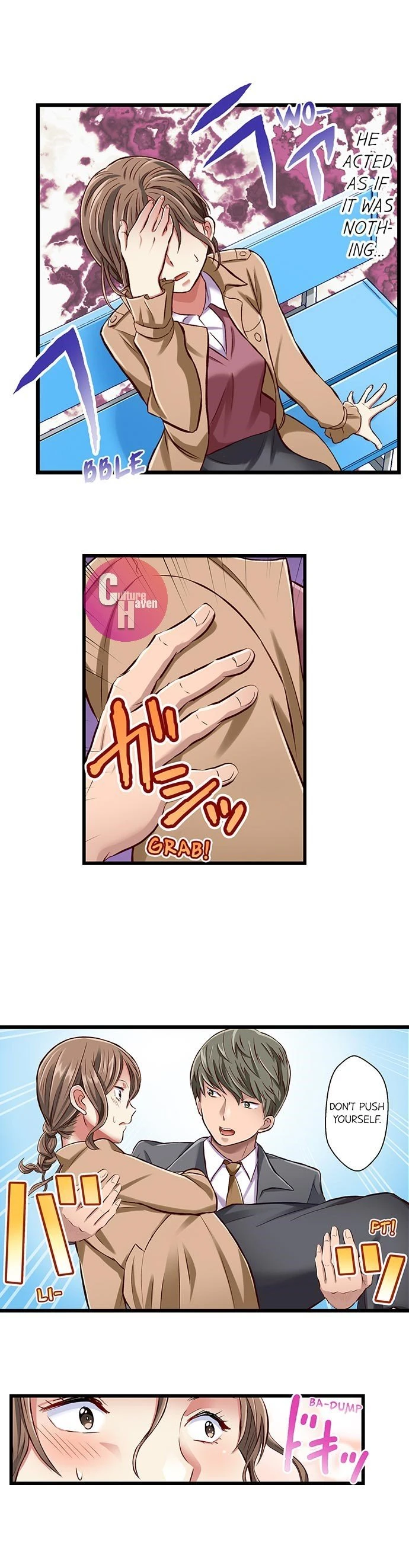 Selling My Wife’s Secrets Ch. 13-24 porn comic picture 62